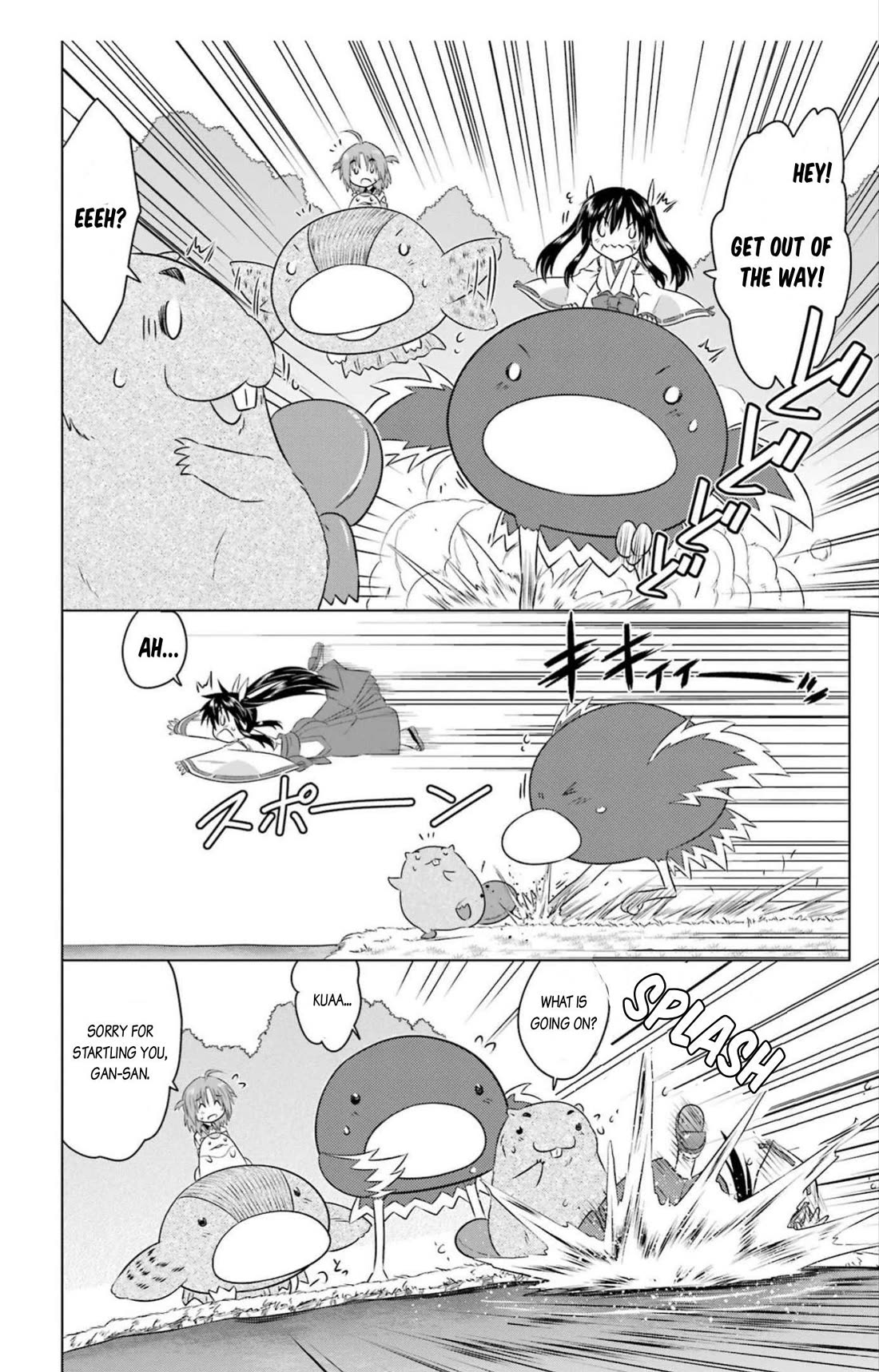 Nagasarete Airantou chapter 247 page 6