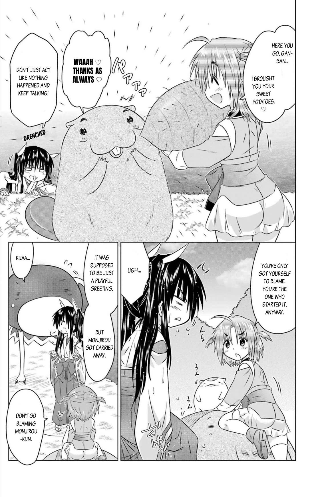 Nagasarete Airantou chapter 247 page 7