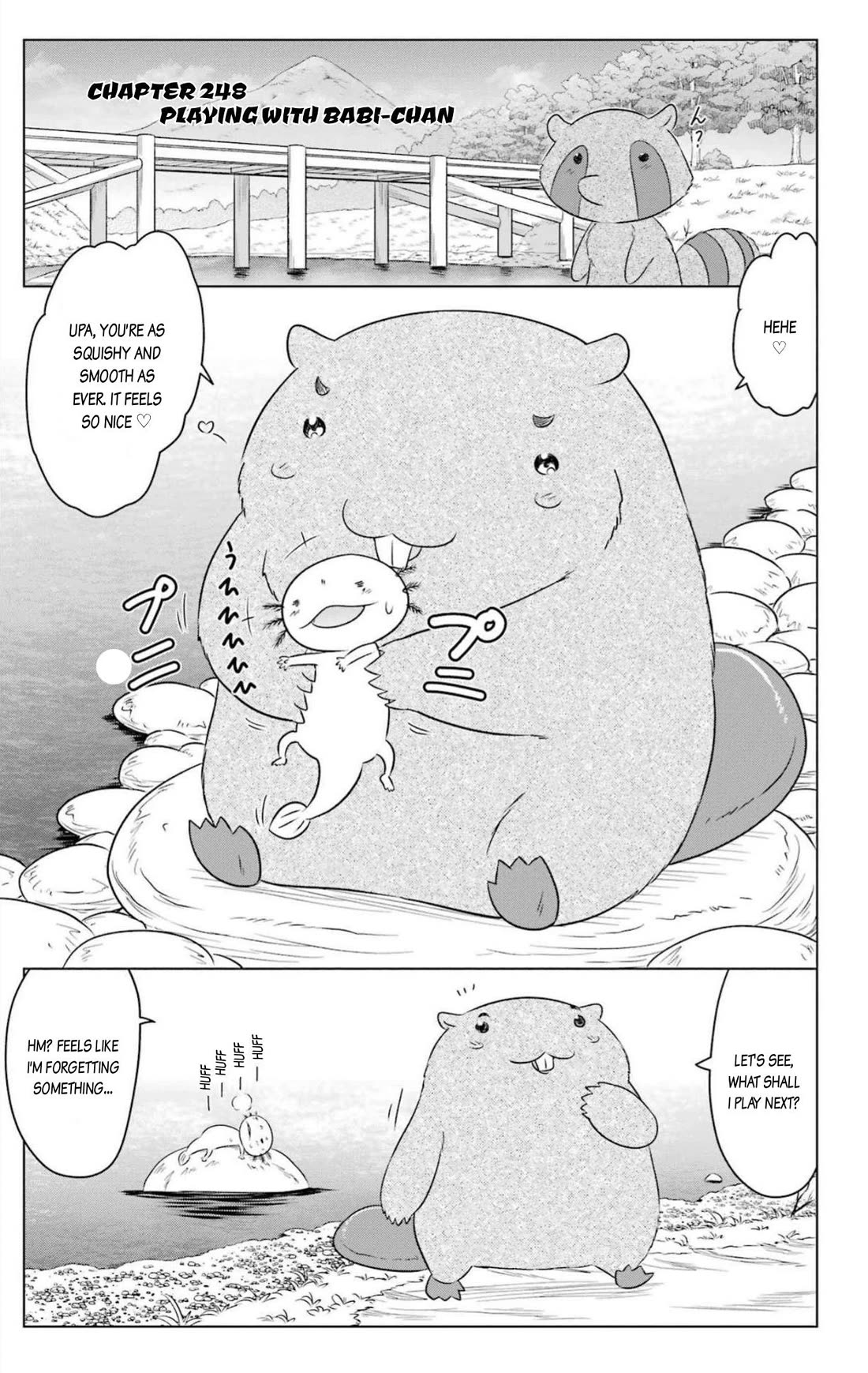 Nagasarete Airantou chapter 248 page 1