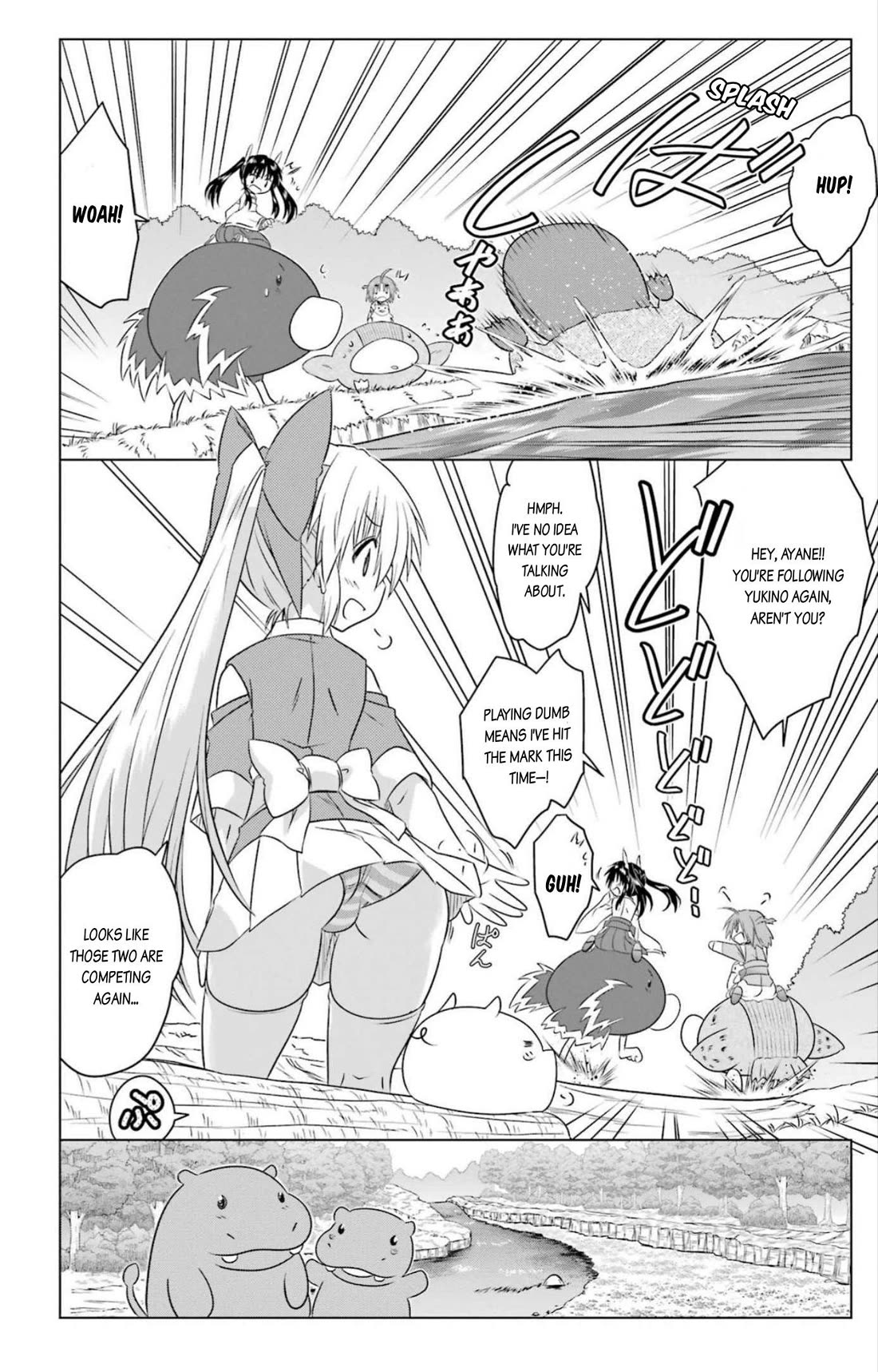 Nagasarete Airantou chapter 248 page 10