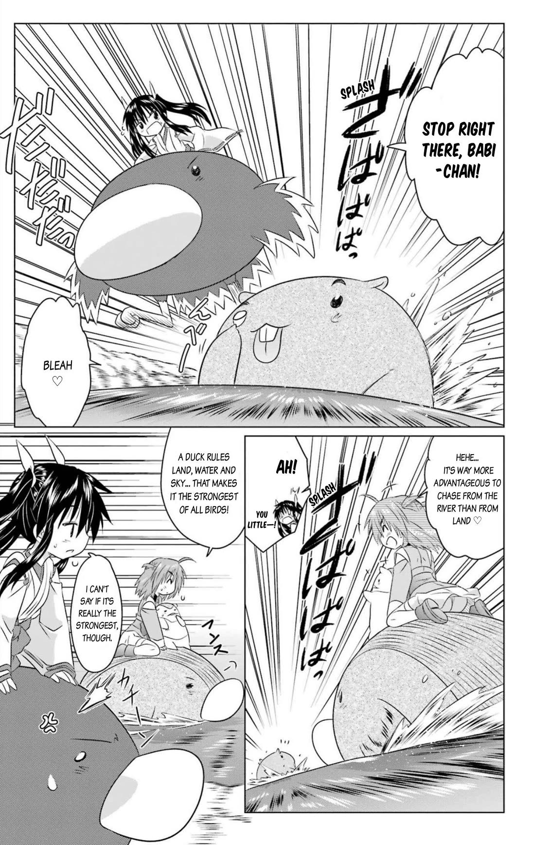 Nagasarete Airantou chapter 248 page 11