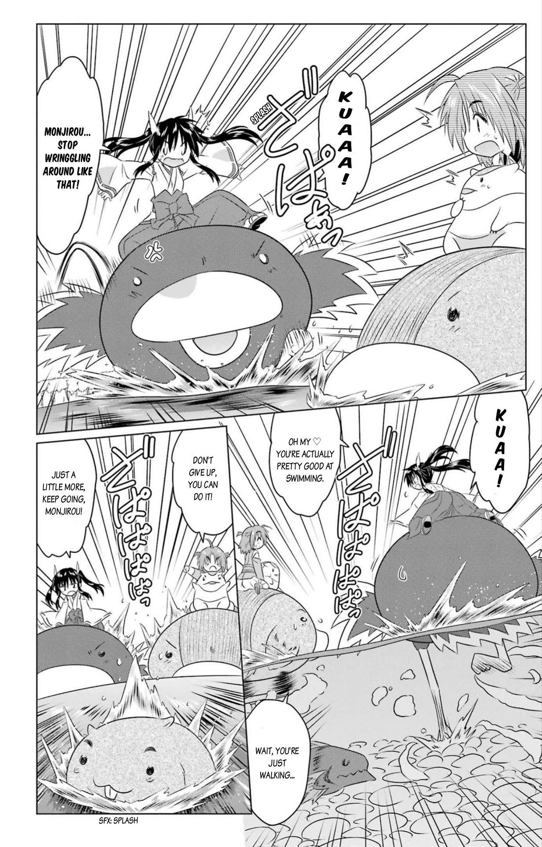 Nagasarete Airantou chapter 248 page 12