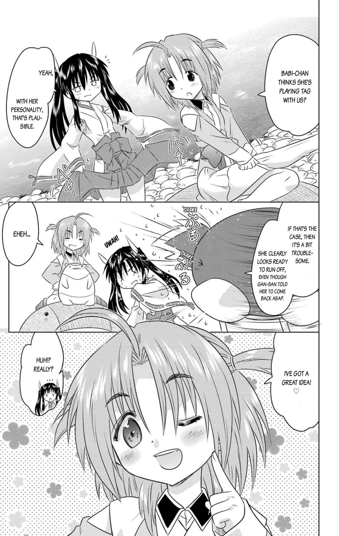 Nagasarete Airantou chapter 248 page 15