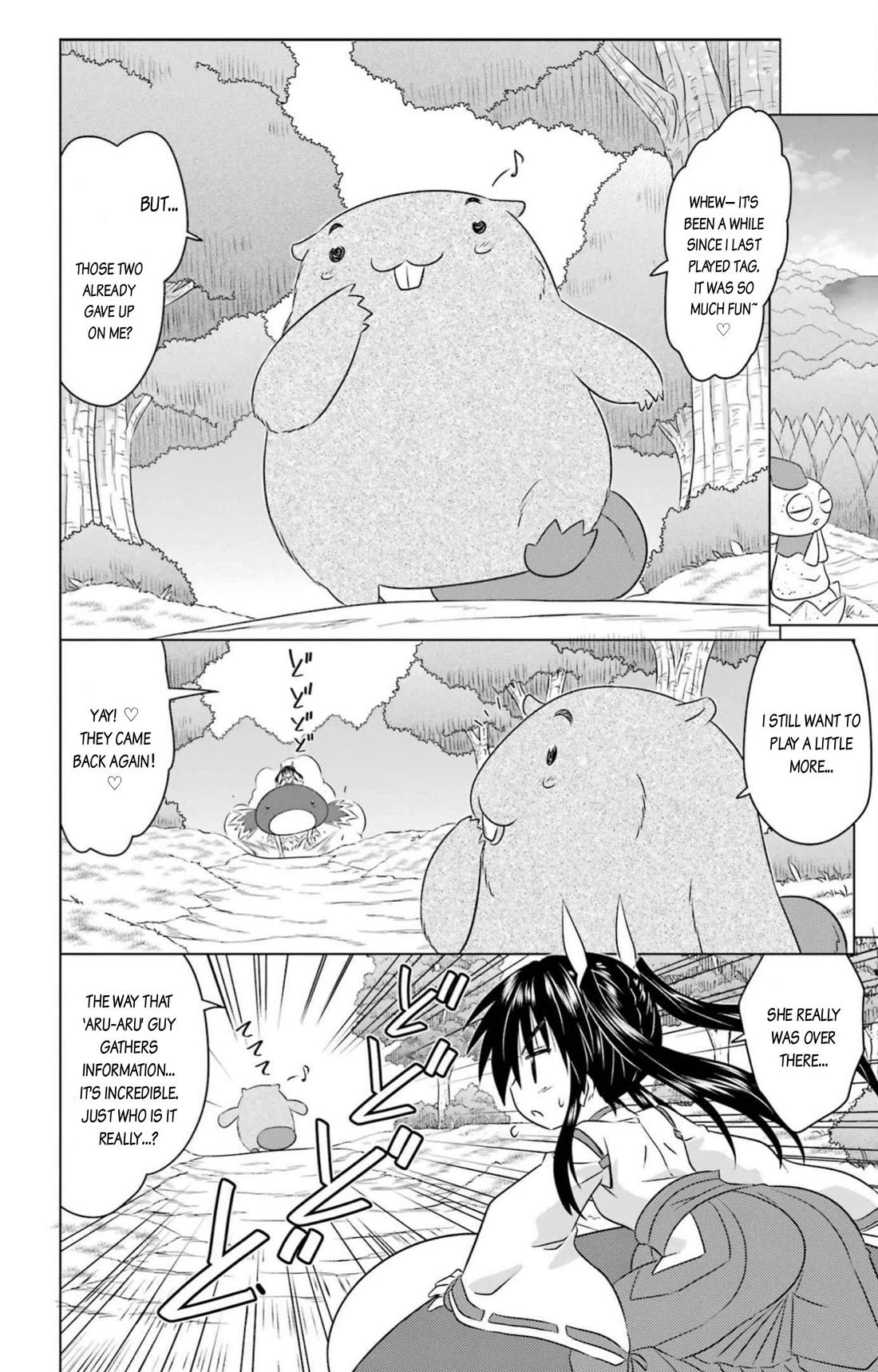 Nagasarete Airantou chapter 248 page 16