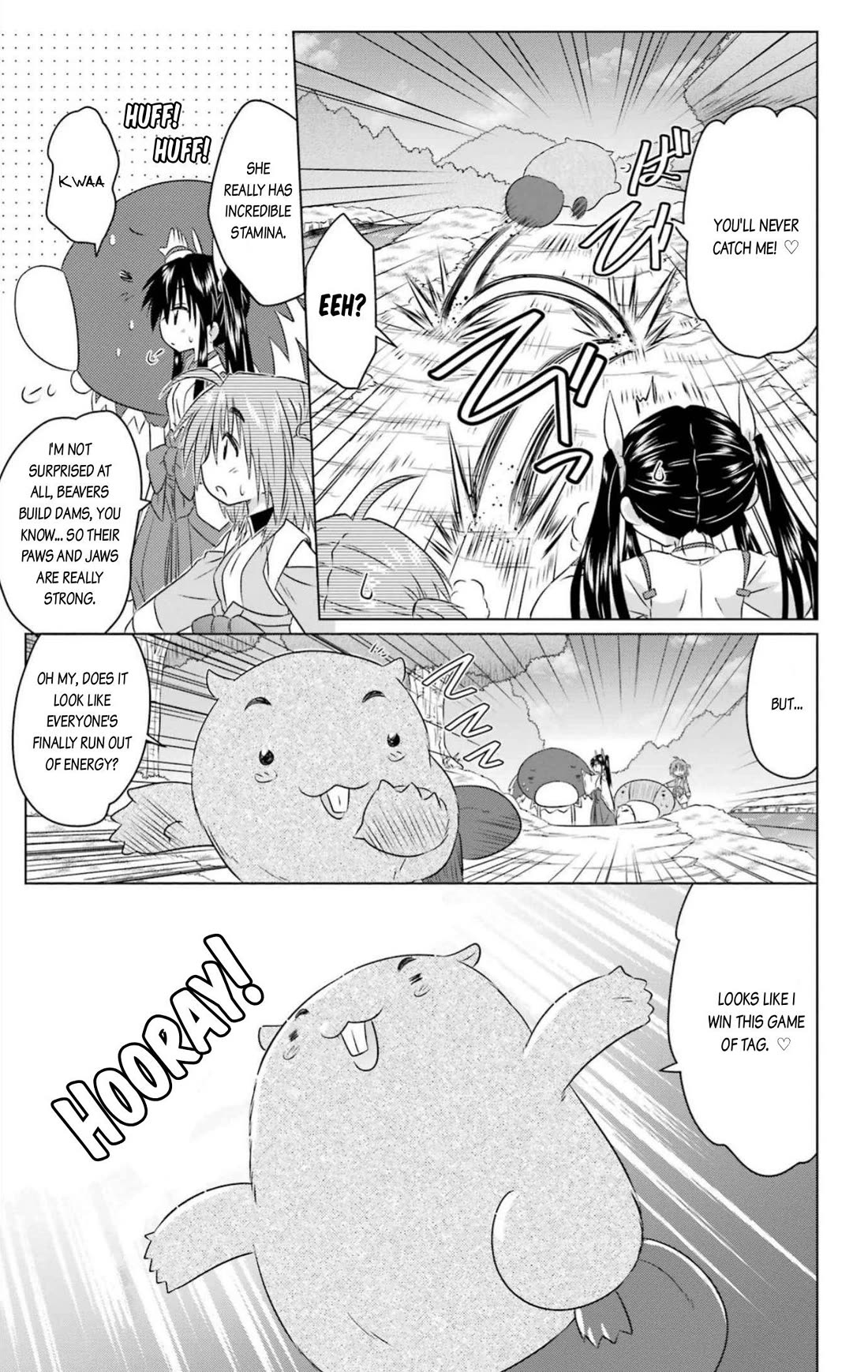 Nagasarete Airantou chapter 248 page 21