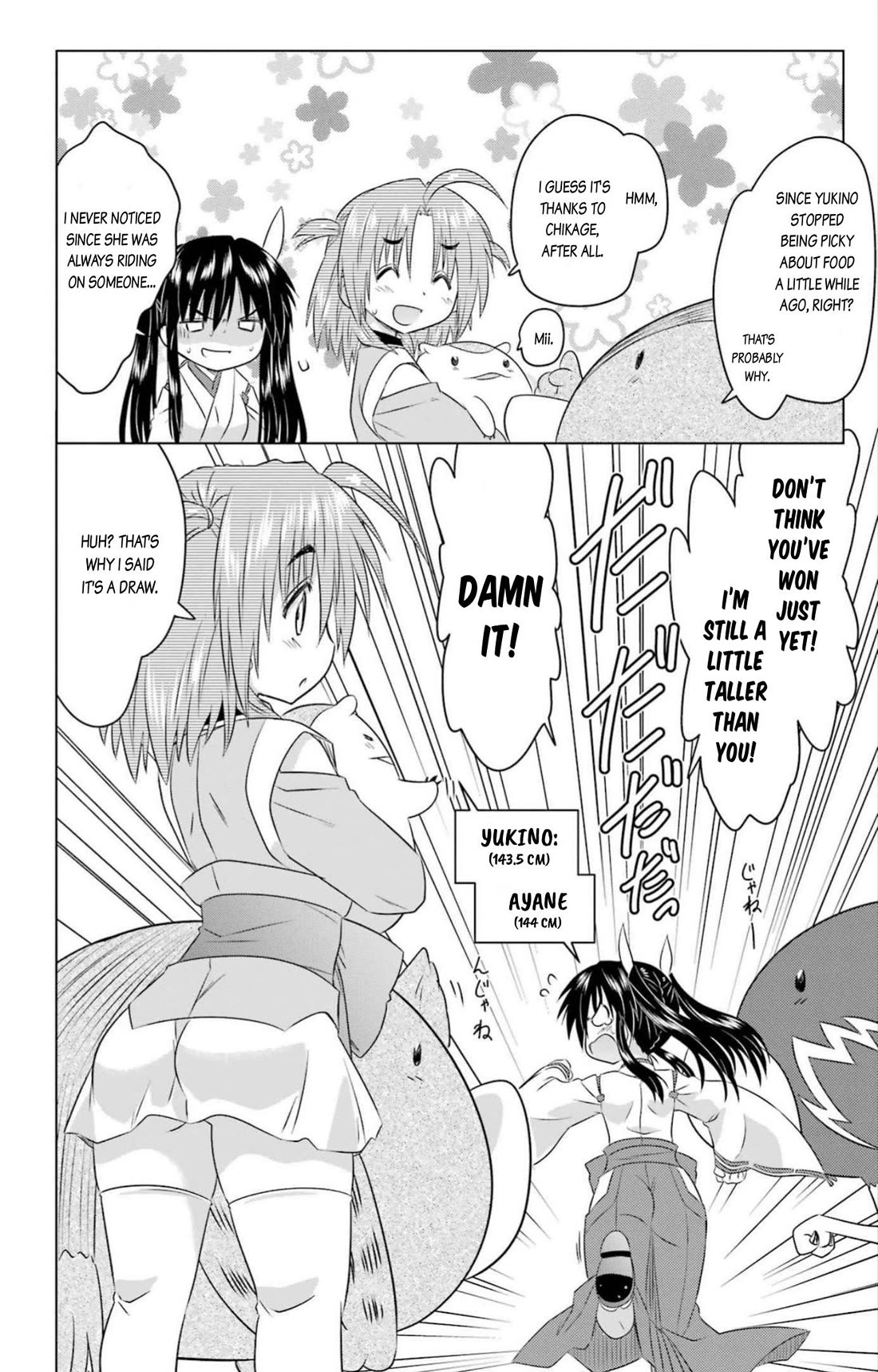 Nagasarete Airantou chapter 248 page 26