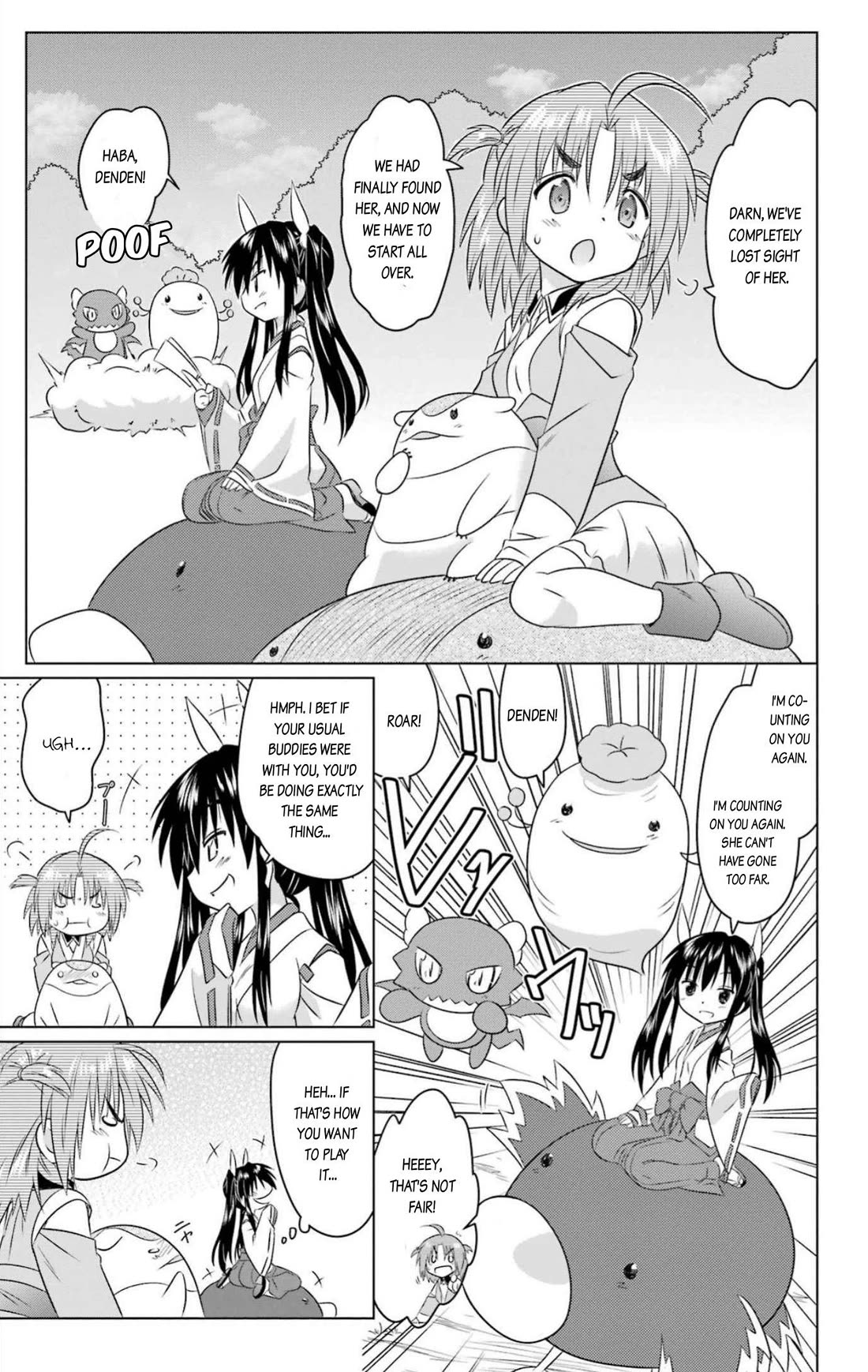 Nagasarete Airantou chapter 248 page 5