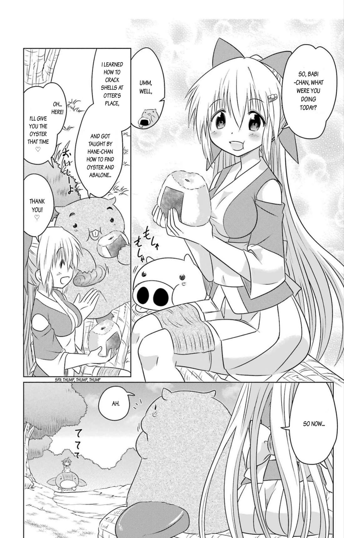 Nagasarete Airantou chapter 248 page 8