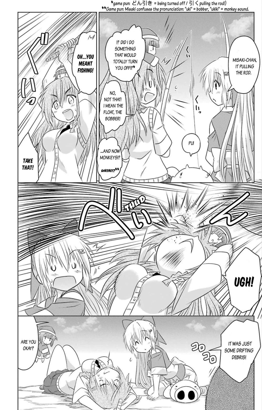 Nagasarete Airantou chapter 249 page 12