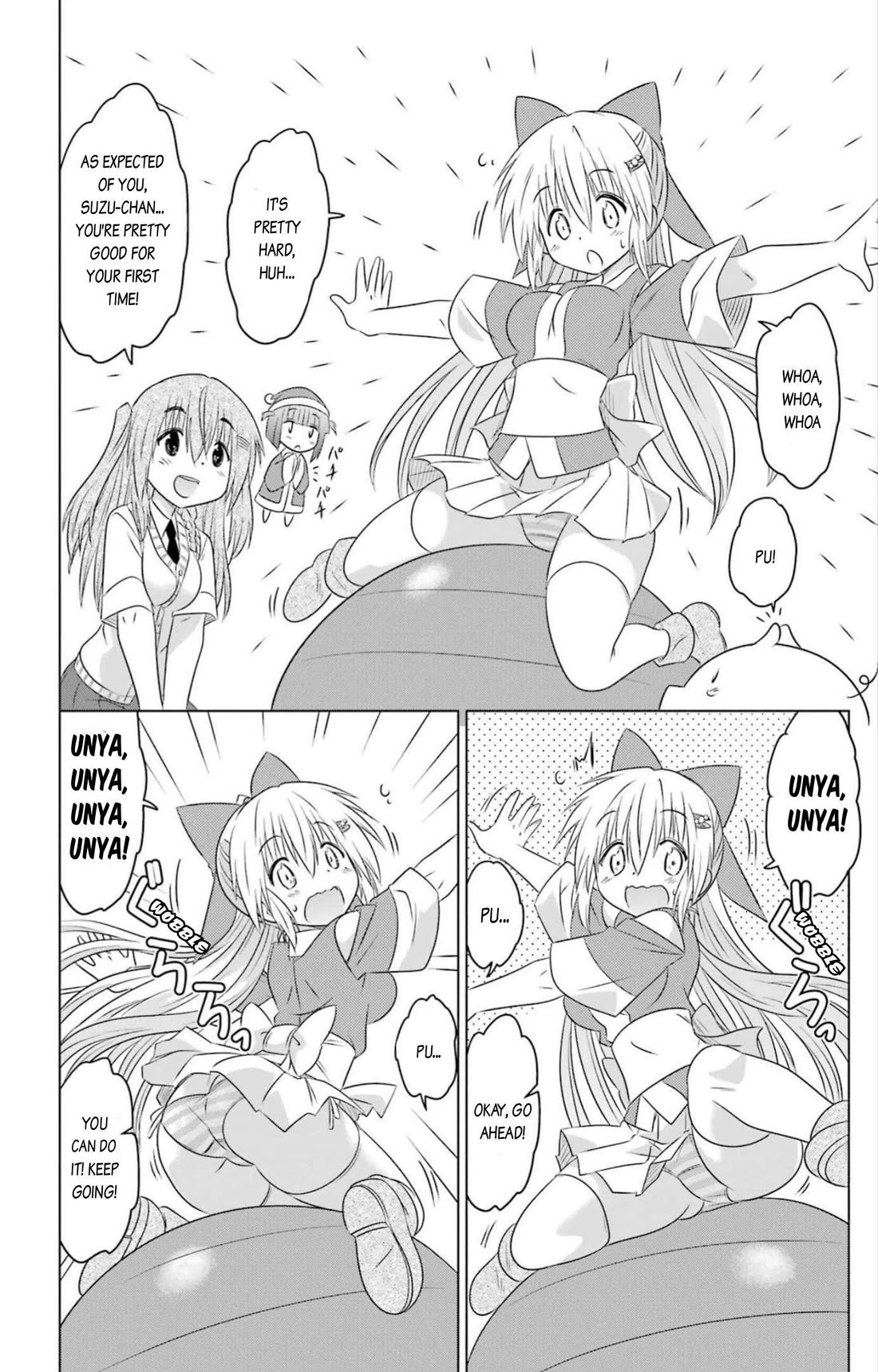 Nagasarete Airantou chapter 249 page 14