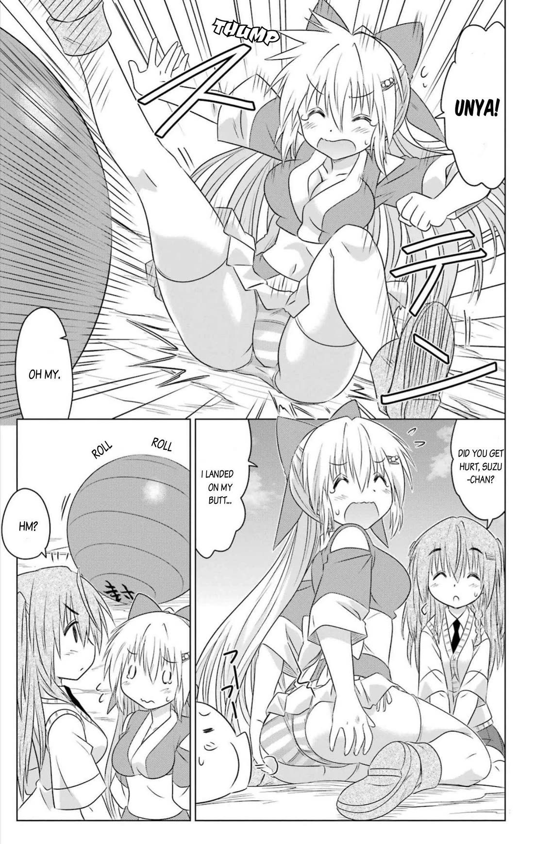 Nagasarete Airantou chapter 249 page 15