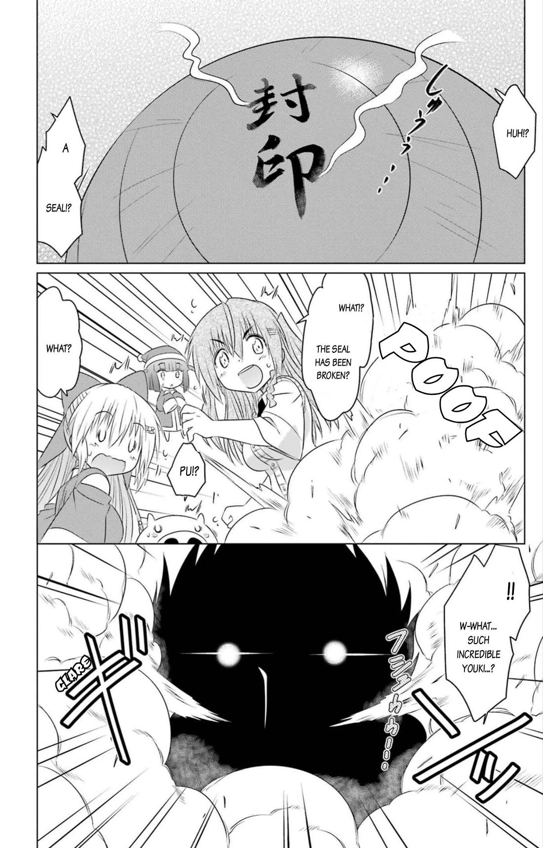 Nagasarete Airantou chapter 249 page 16