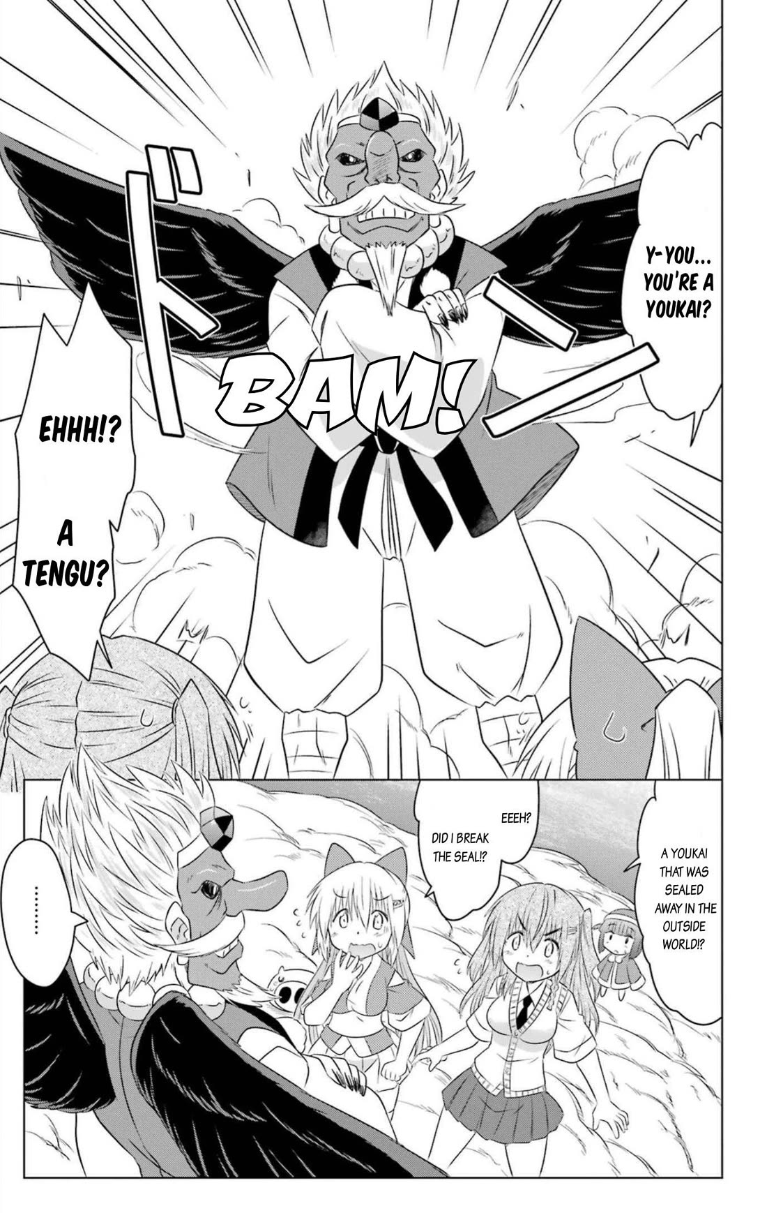 Nagasarete Airantou chapter 249 page 17