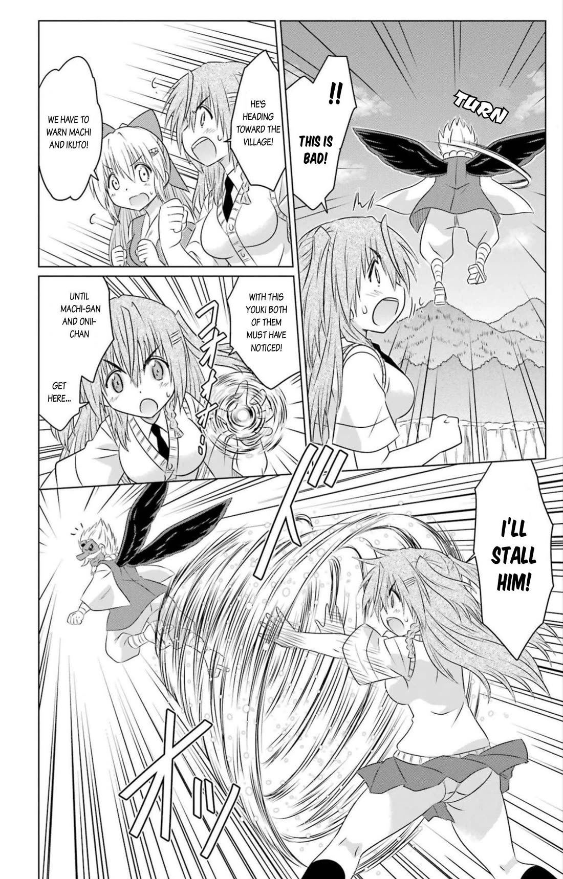 Nagasarete Airantou chapter 249 page 18