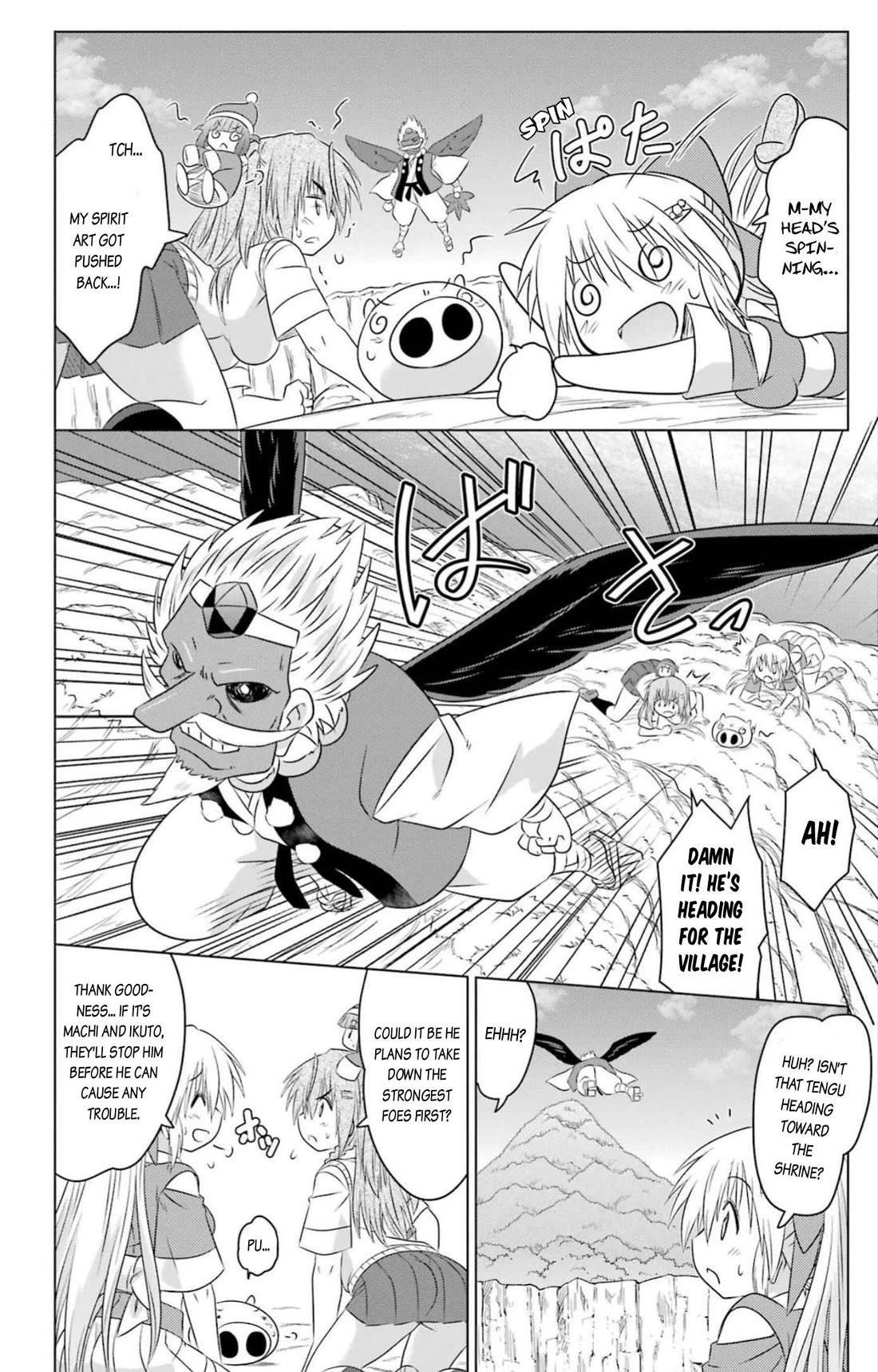 Nagasarete Airantou chapter 249 page 20