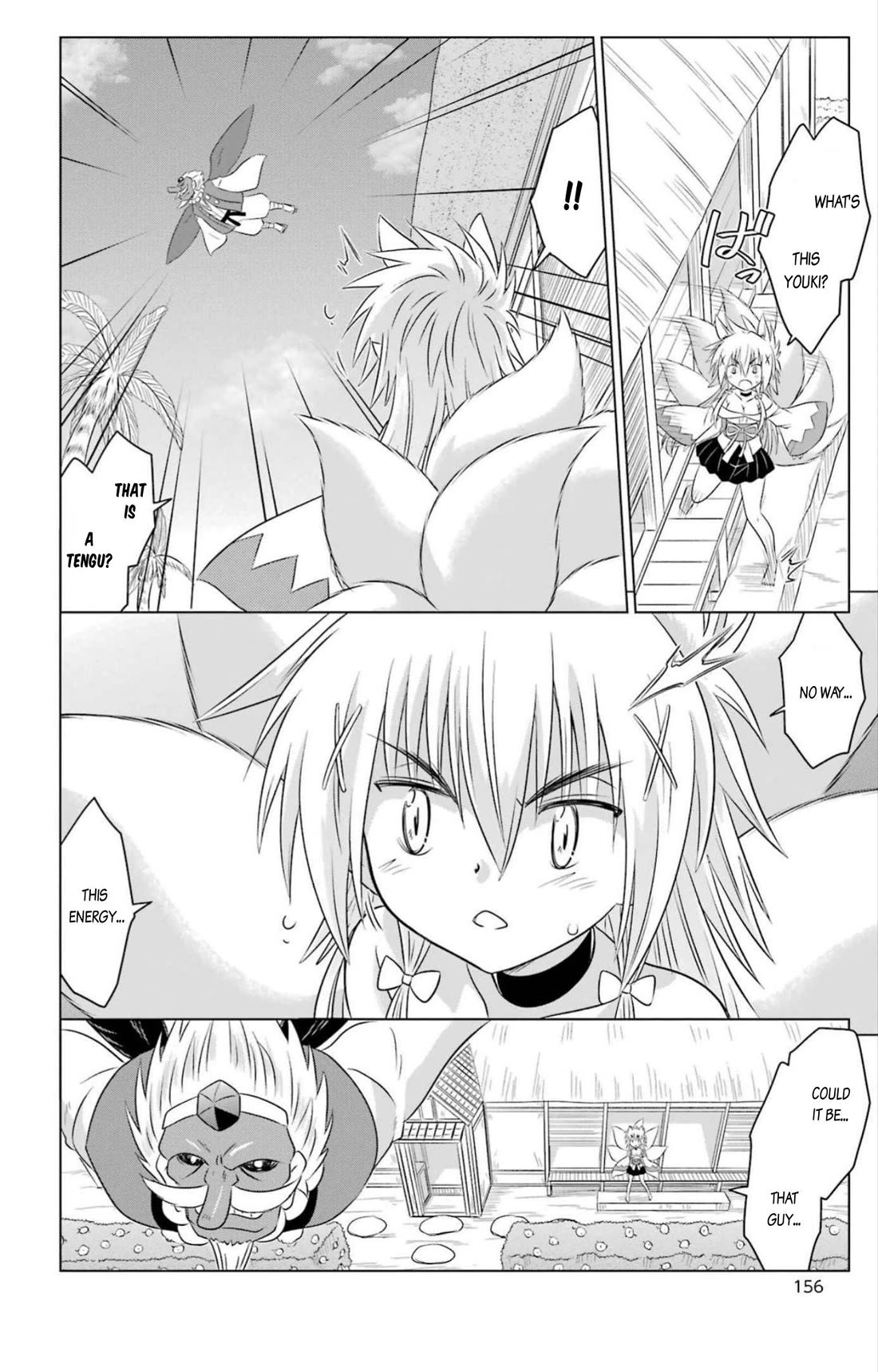 Nagasarete Airantou chapter 249 page 22