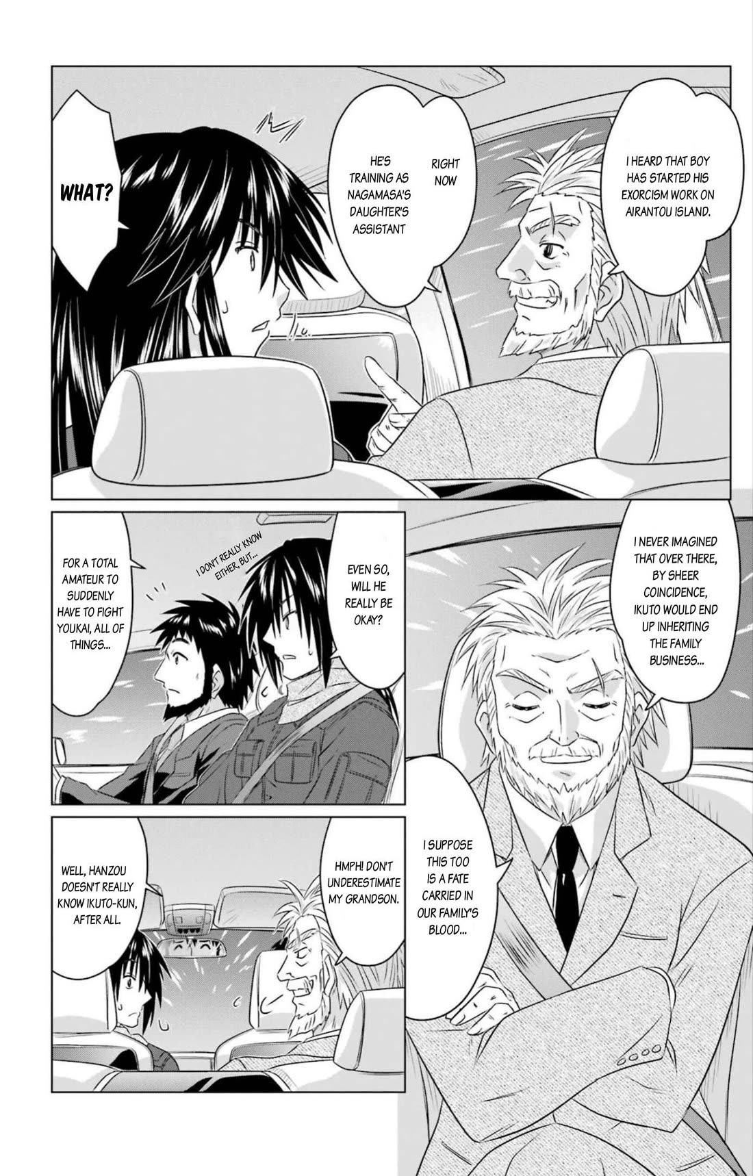 Nagasarete Airantou chapter 249 page 6