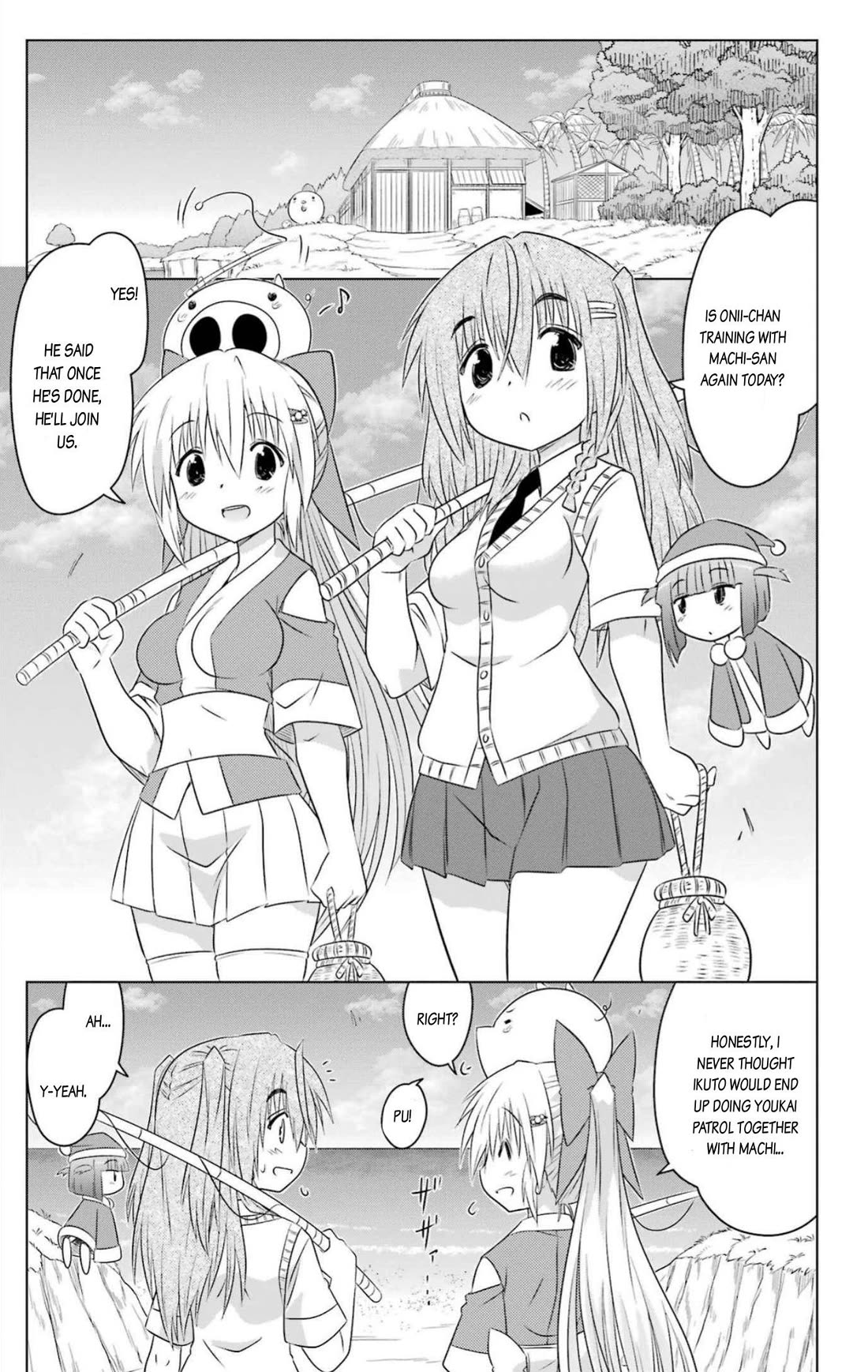 Nagasarete Airantou chapter 249 page 9