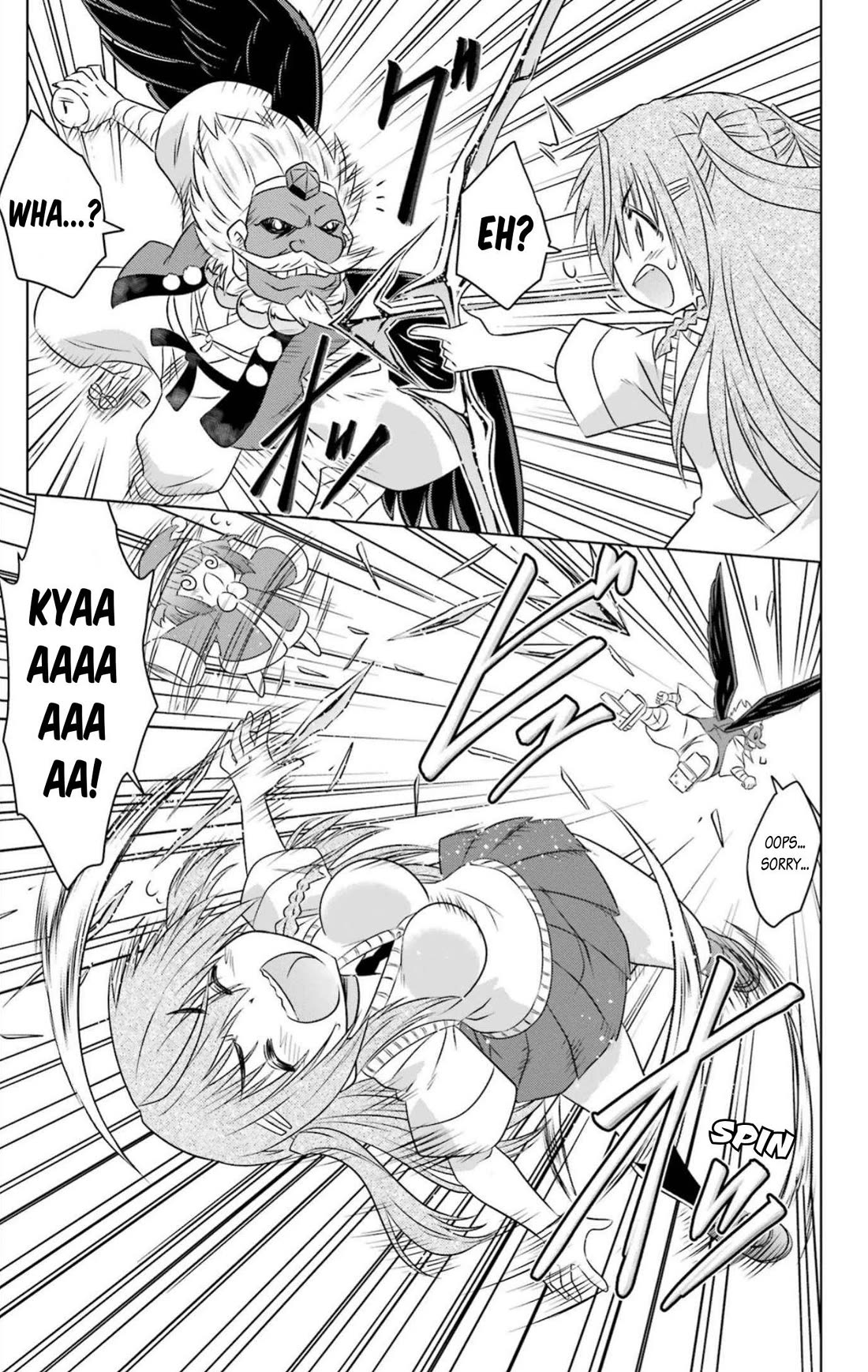 Nagasarete Airantou chapter 250 page 10