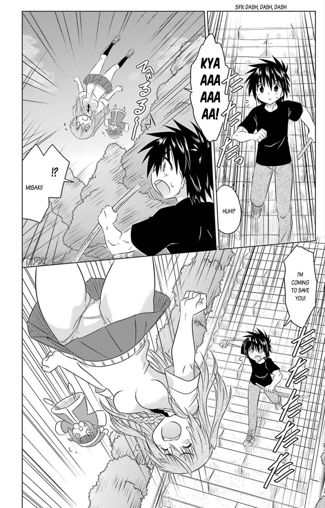 Nagasarete Airantou chapter 250 page 11