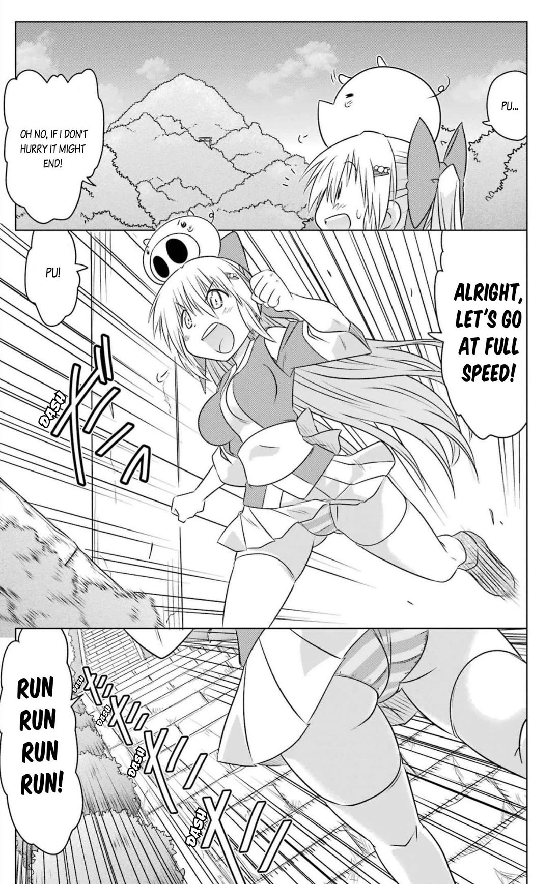 Nagasarete Airantou chapter 250 page 14