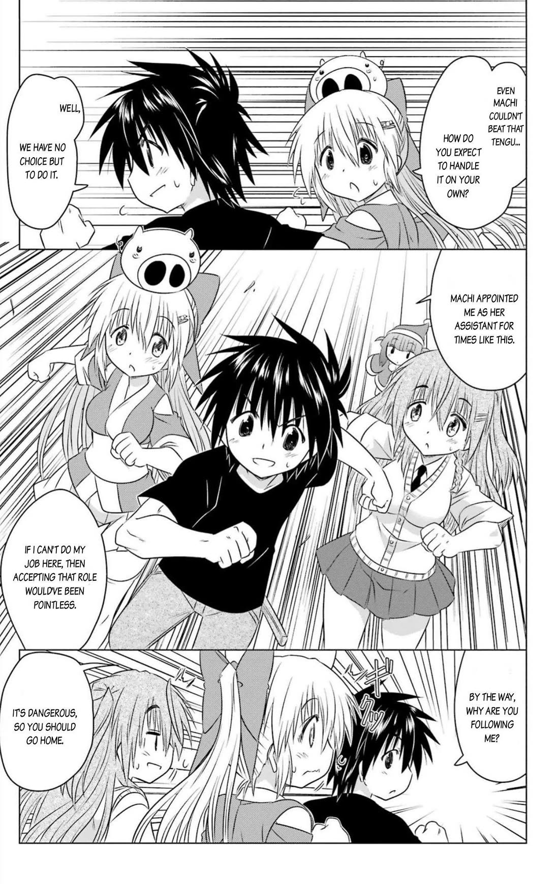 Nagasarete Airantou chapter 250 page 19