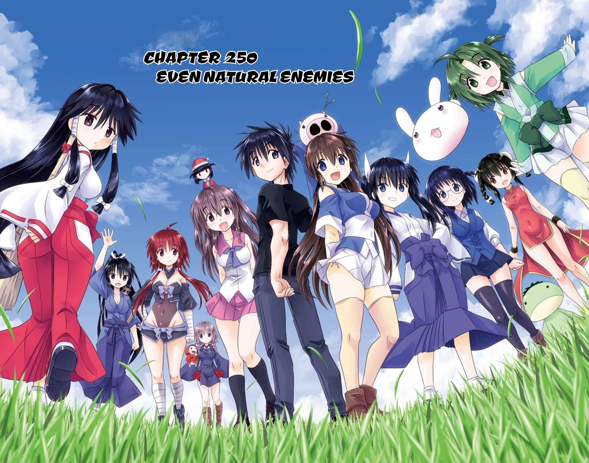 Nagasarete Airantou chapter 250 page 2