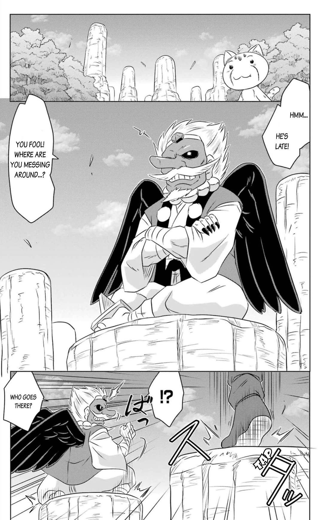 Nagasarete Airantou chapter 250 page 25