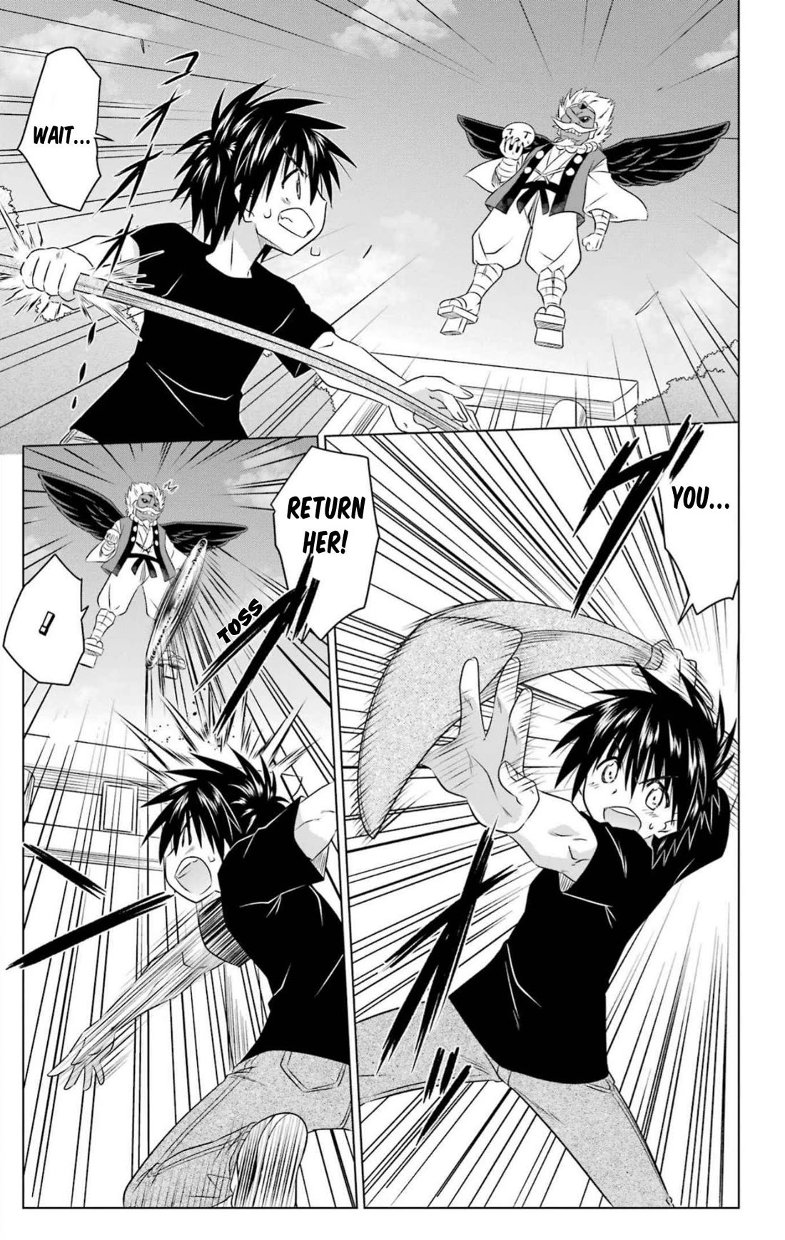 Nagasarete Airantou chapter 250 page 4