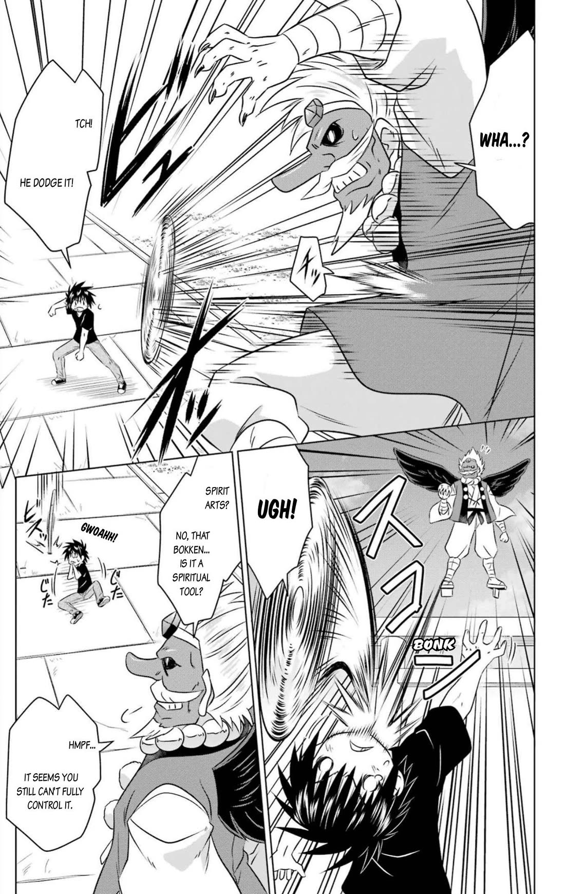 Nagasarete Airantou chapter 250 page 6