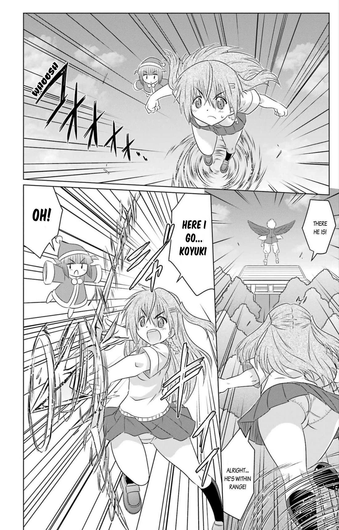 Nagasarete Airantou chapter 250 page 9