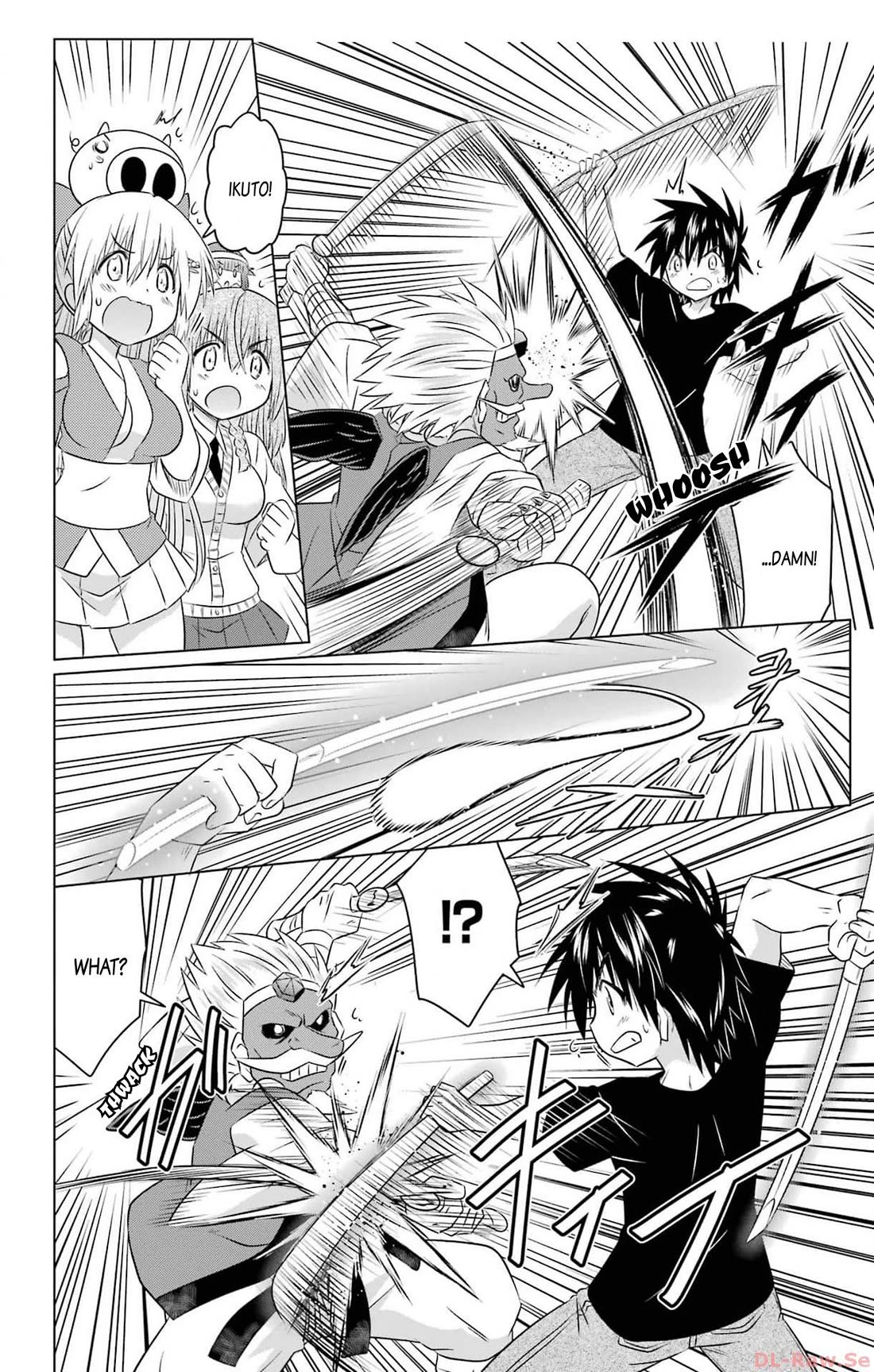 Nagasarete Airantou chapter 251 page 15