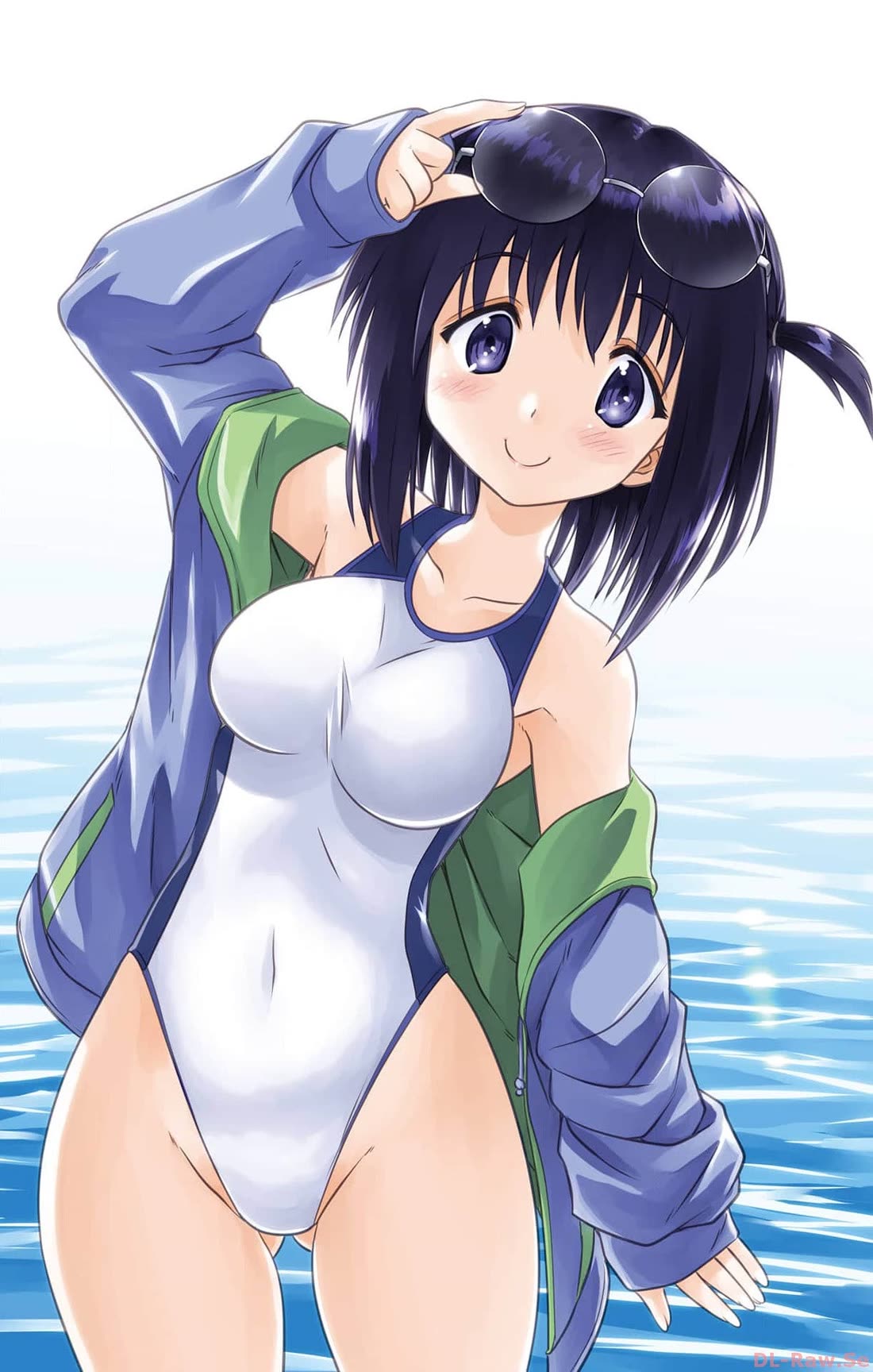 Nagasarete Airantou chapter 251 page 2