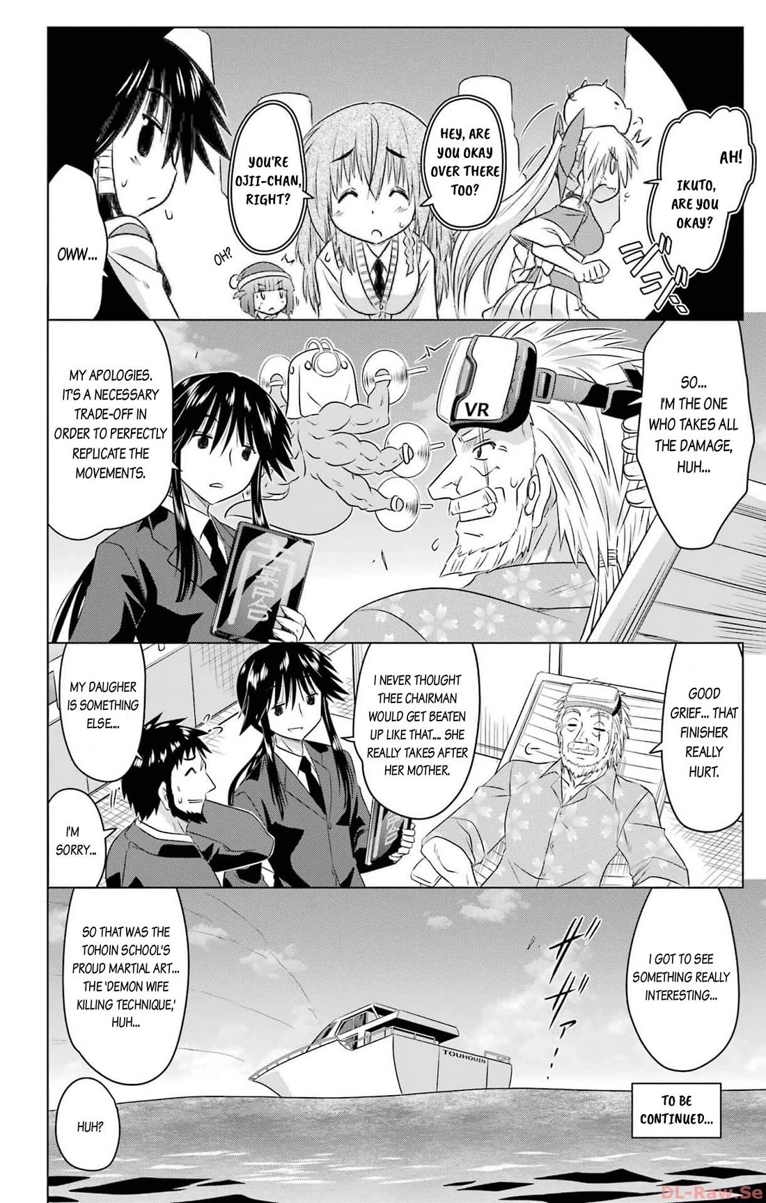 Nagasarete Airantou chapter 251 page 29