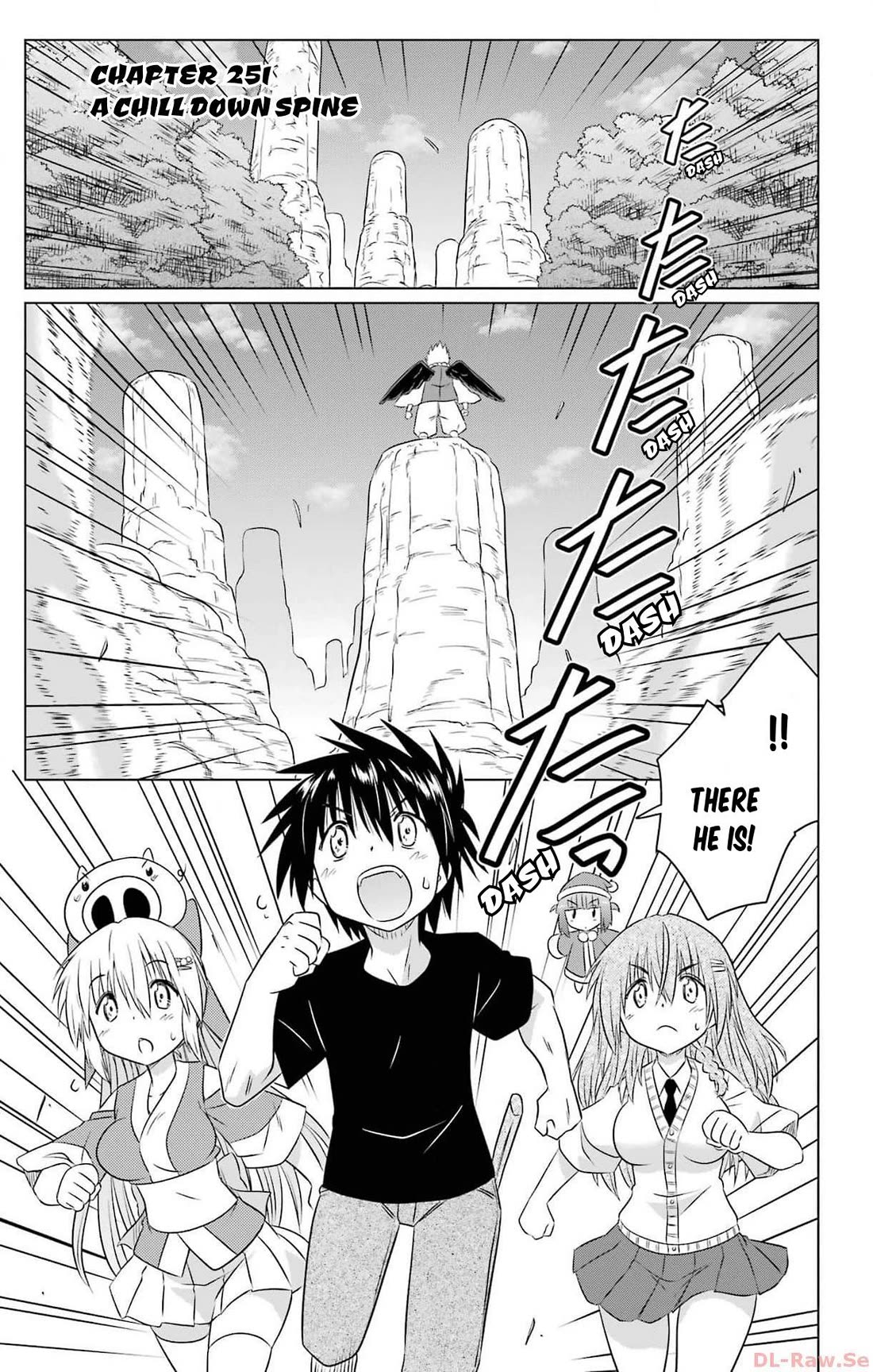 Nagasarete Airantou chapter 251 page 4