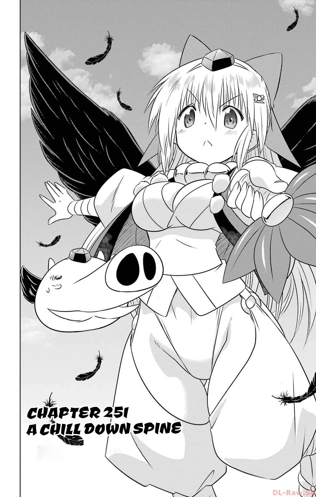 Nagasarete Airantou chapter 251 page 7