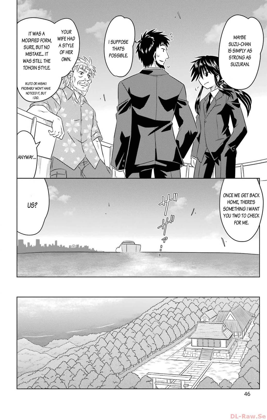 Nagasarete Airantou chapter 252 page 16