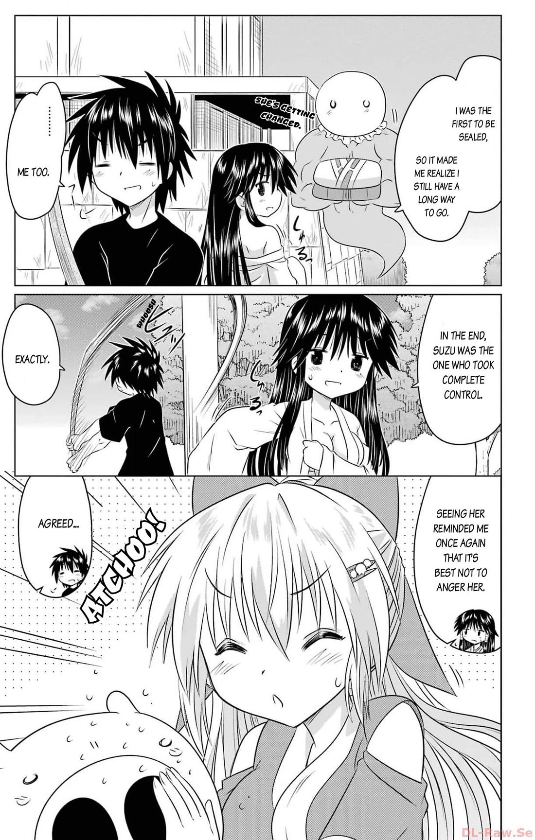 Nagasarete Airantou chapter 252 page 23