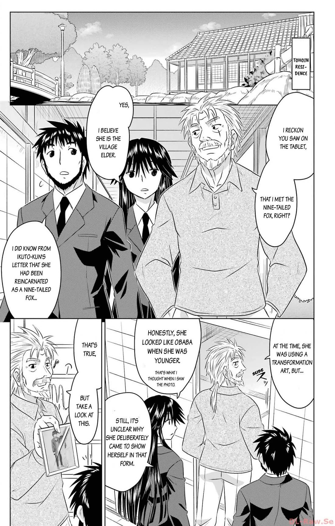 Nagasarete Airantou chapter 252 page 25