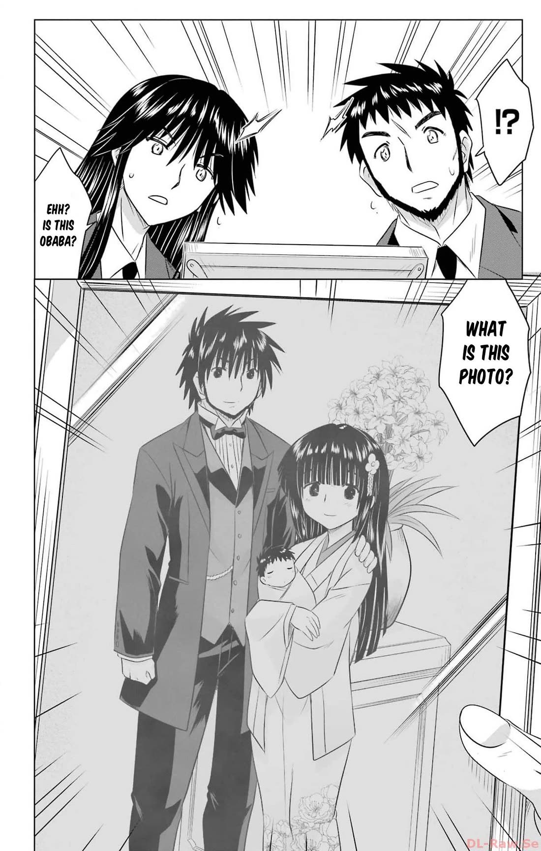 Nagasarete Airantou chapter 252 page 26