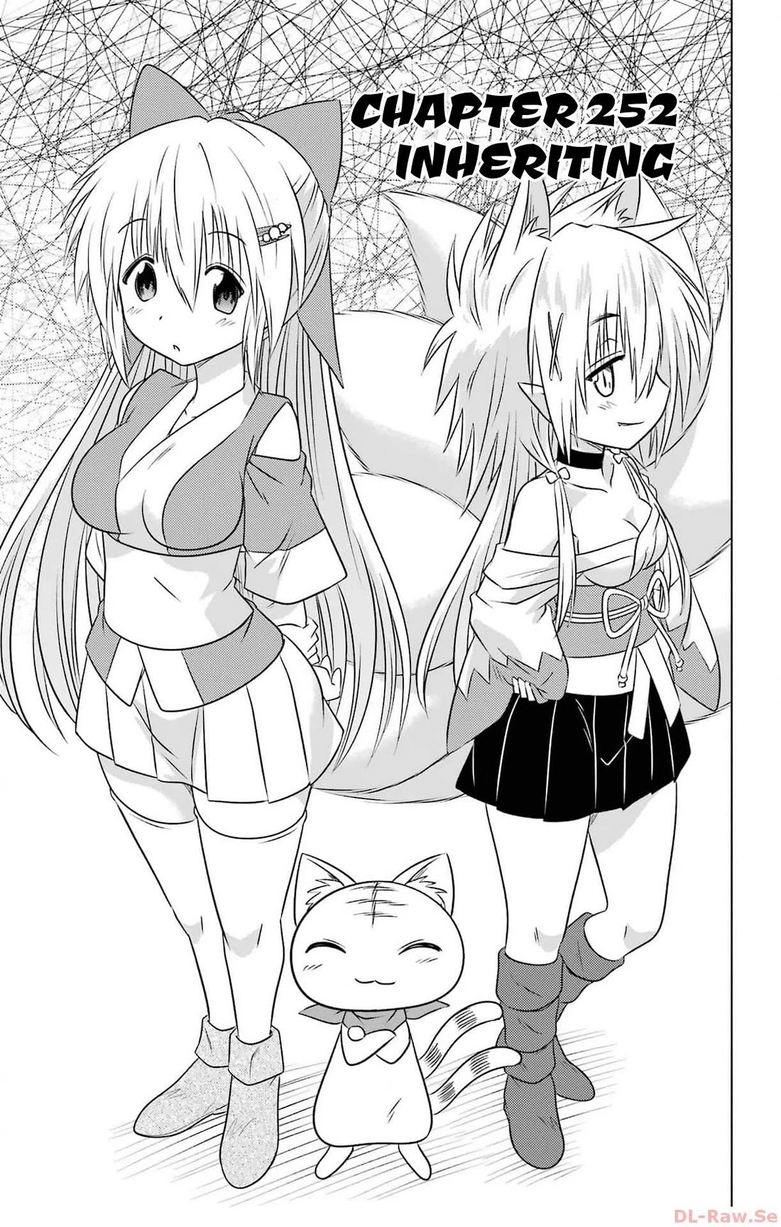 Nagasarete Airantou chapter 252 page 3