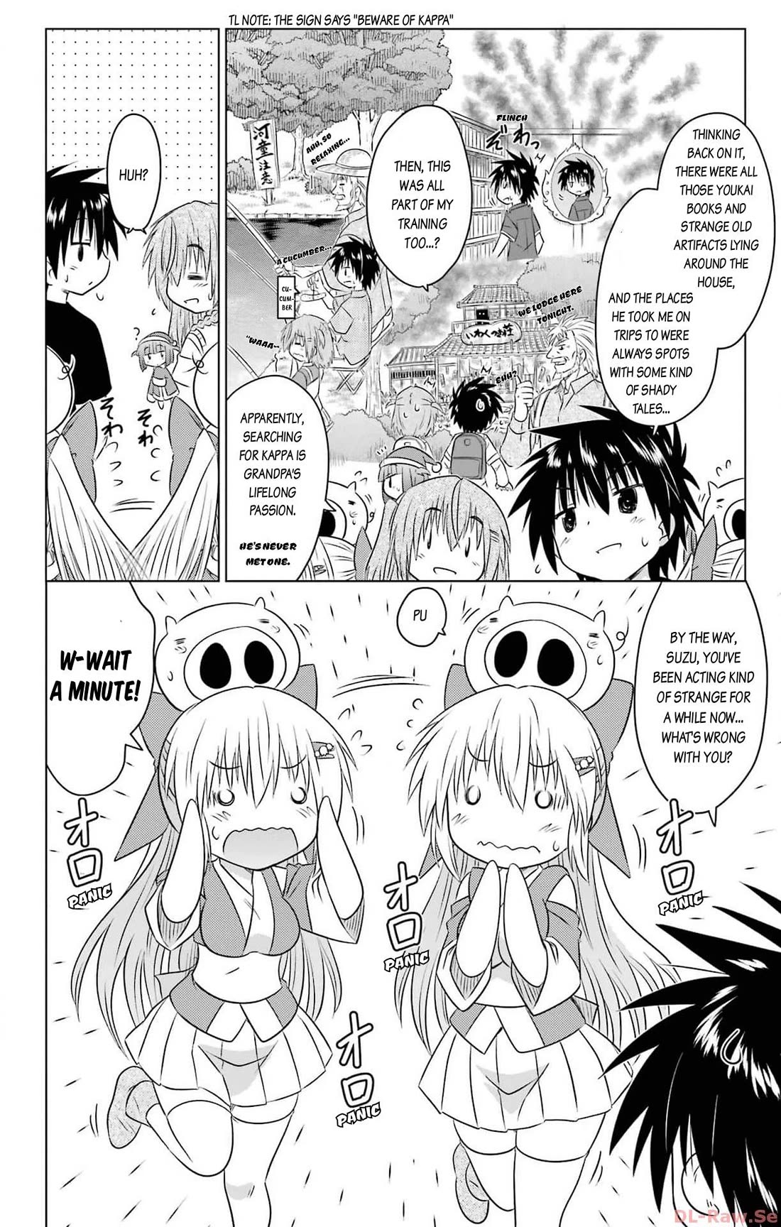 Nagasarete Airantou chapter 252 page 8