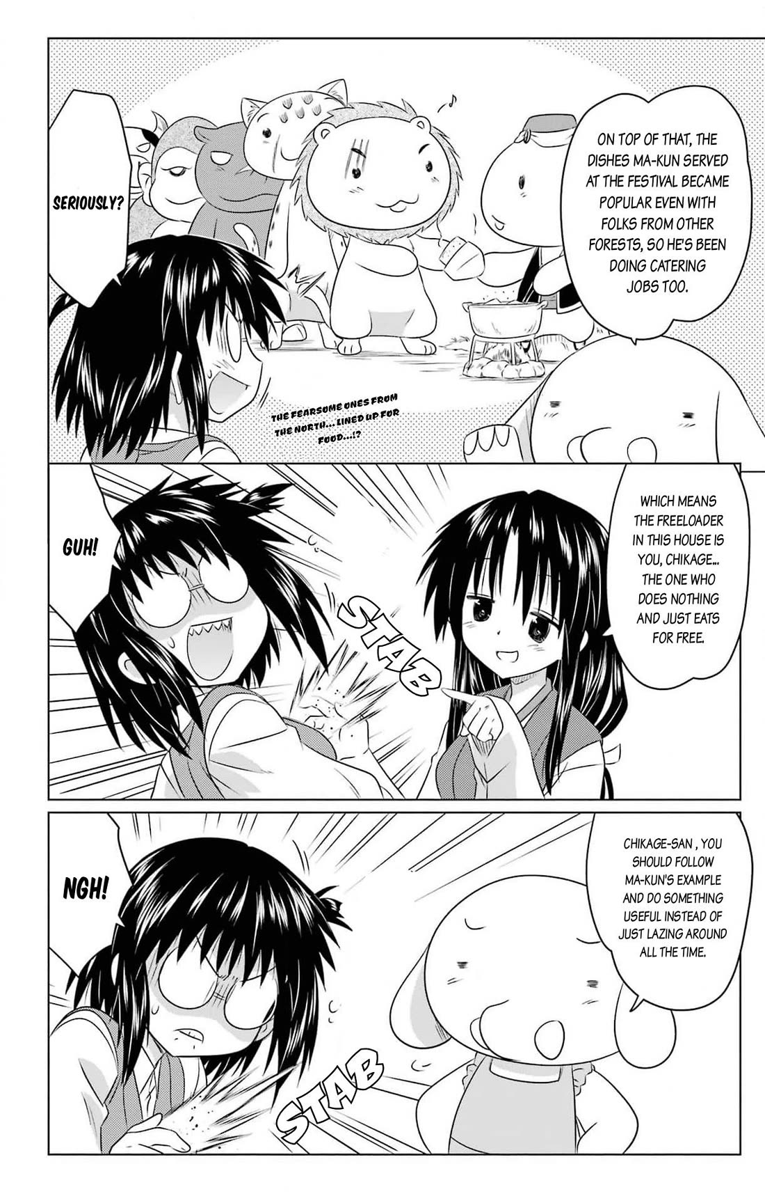 Nagasarete Airantou chapter 253 page 10