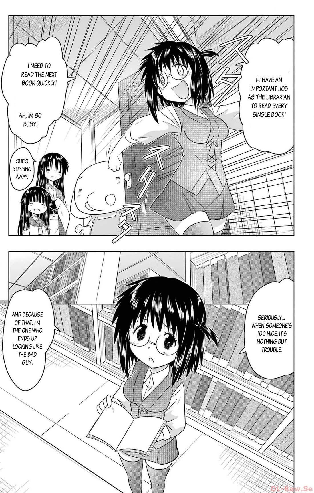 Nagasarete Airantou chapter 253 page 11