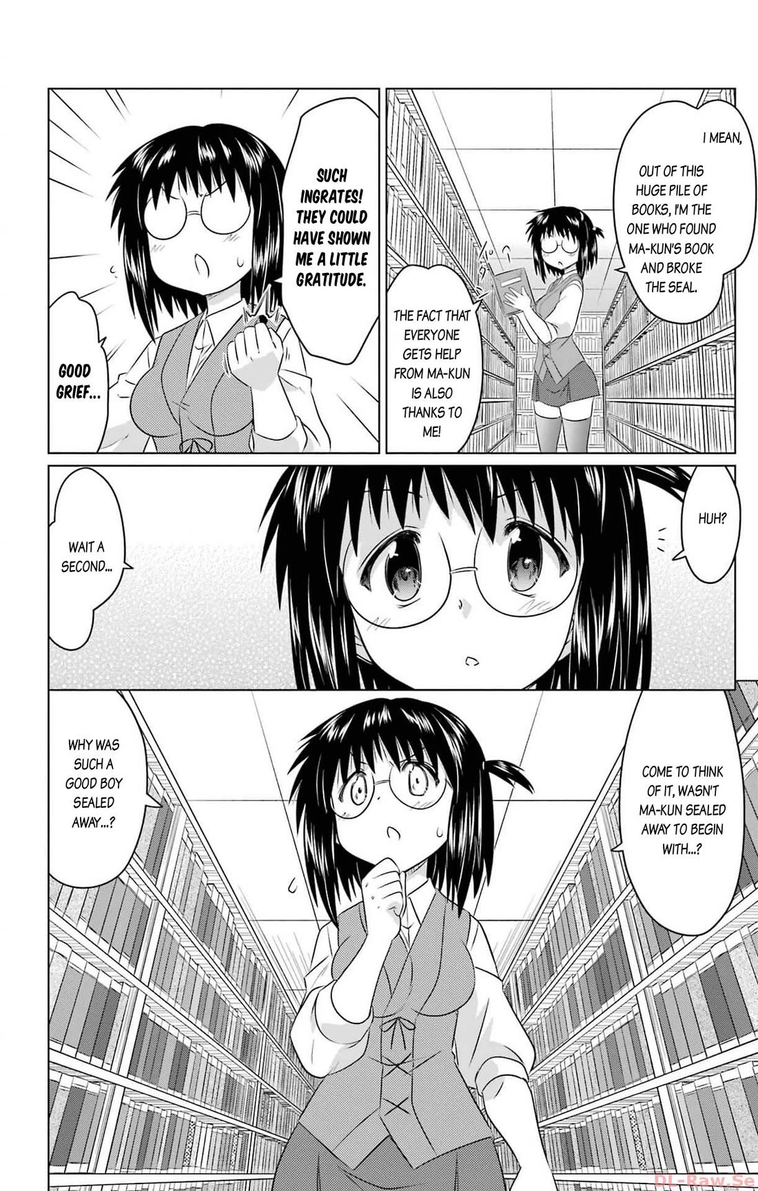 Nagasarete Airantou chapter 253 page 12