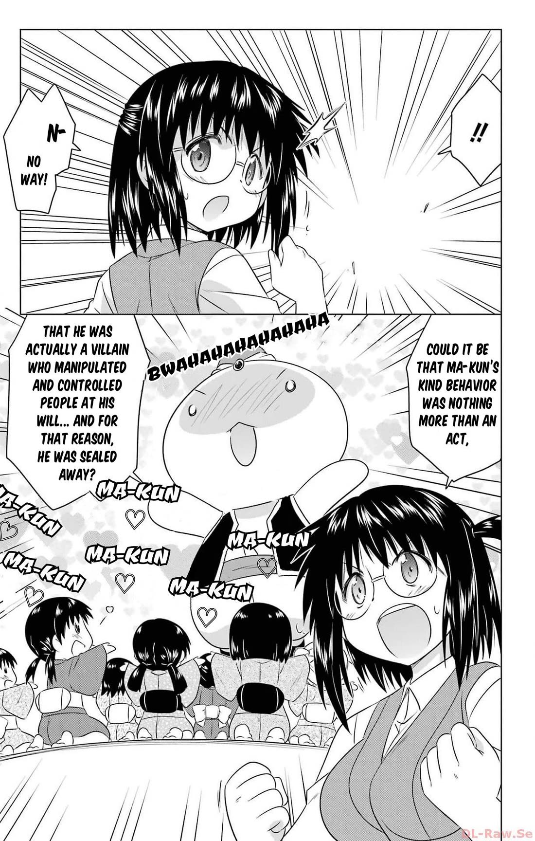 Nagasarete Airantou chapter 253 page 13