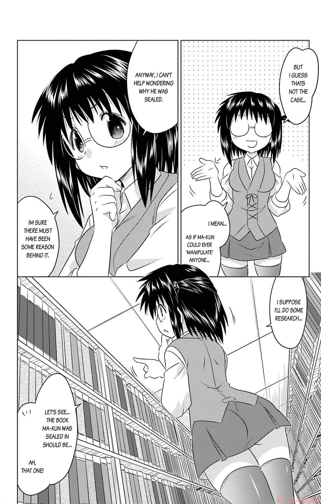 Nagasarete Airantou chapter 253 page 14