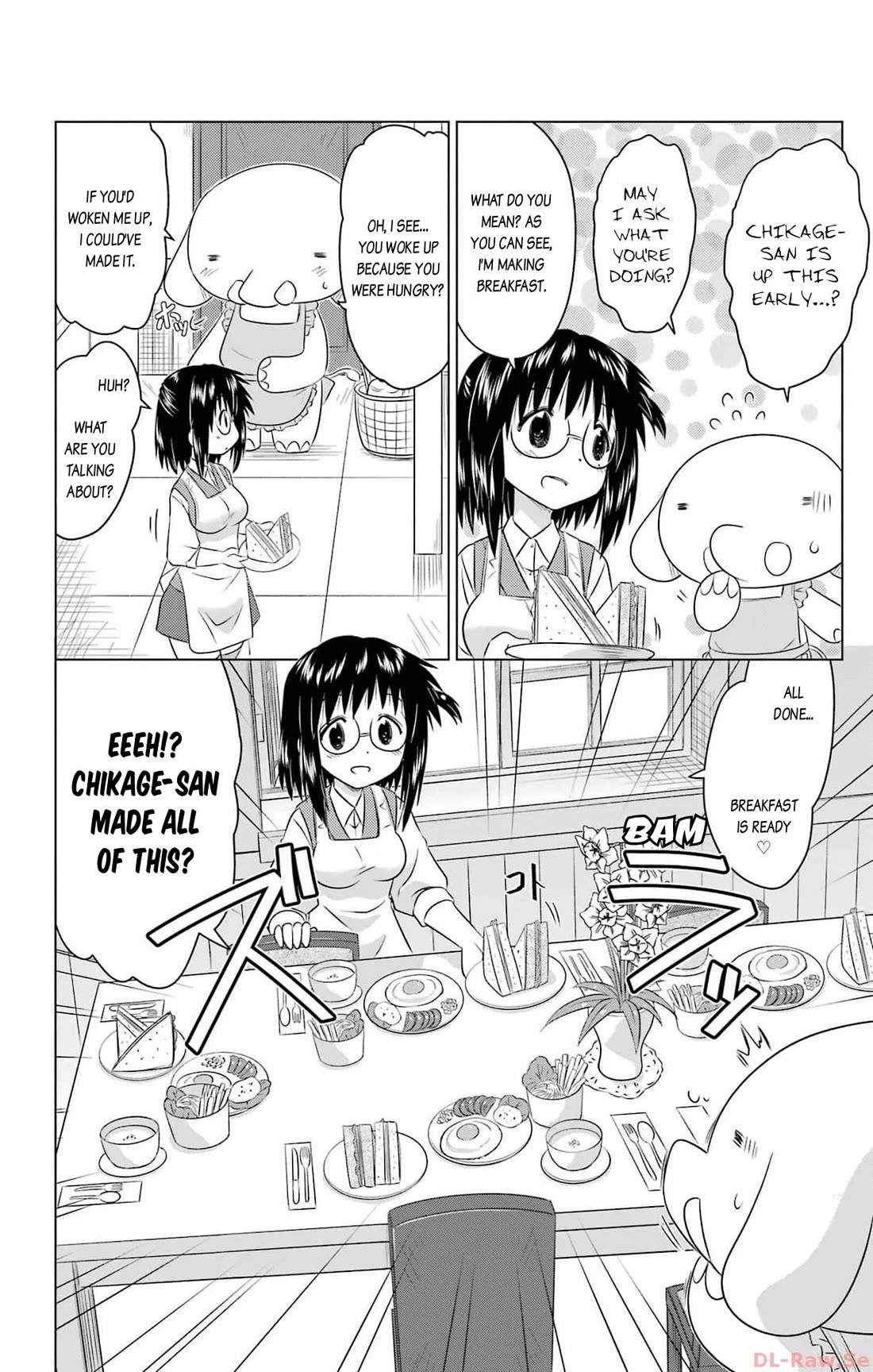 Nagasarete Airantou chapter 253 page 18