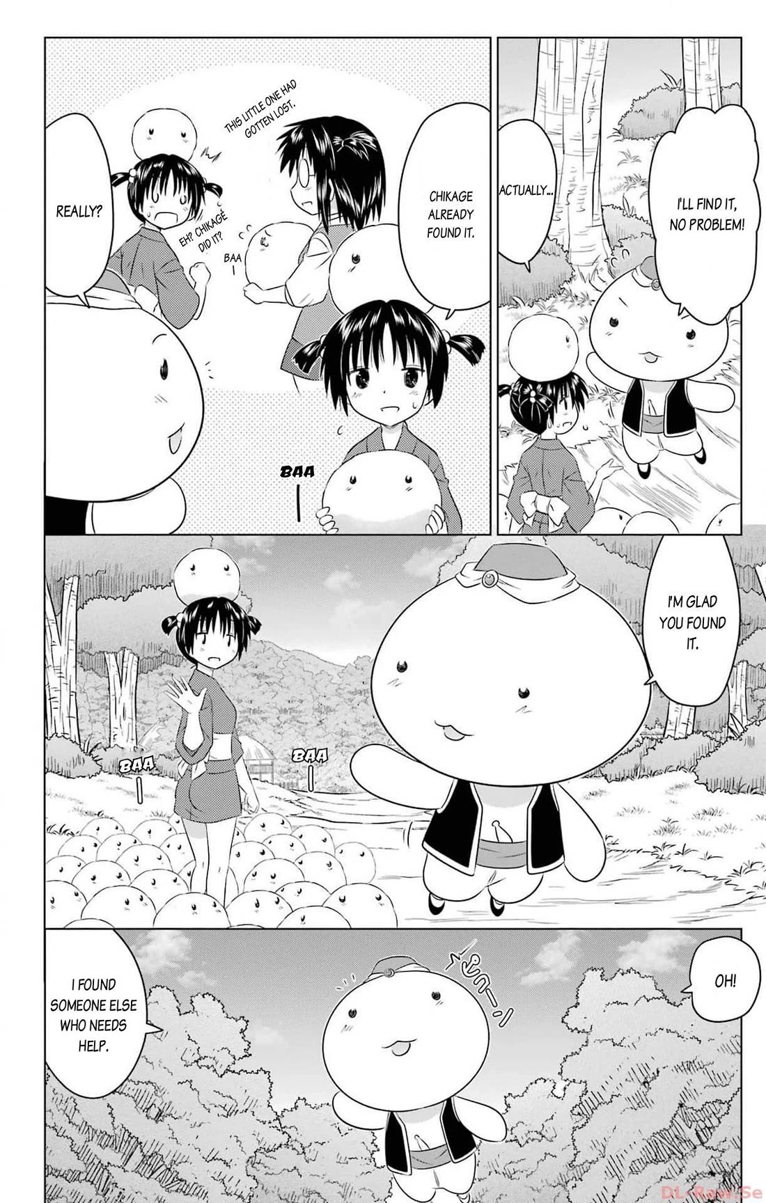 Nagasarete Airantou chapter 253 page 24