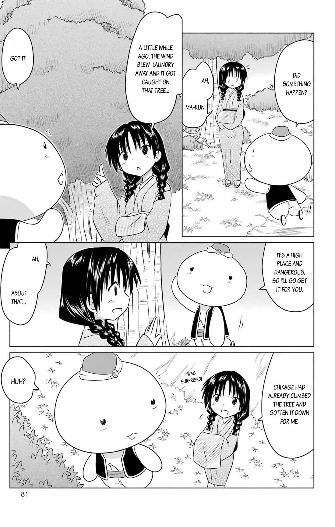 Nagasarete Airantou chapter 253 page 25